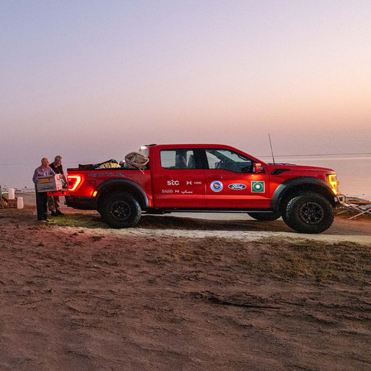Heart of Arabia Expedition Riyadh launch Ford Explorer Al Jazirah