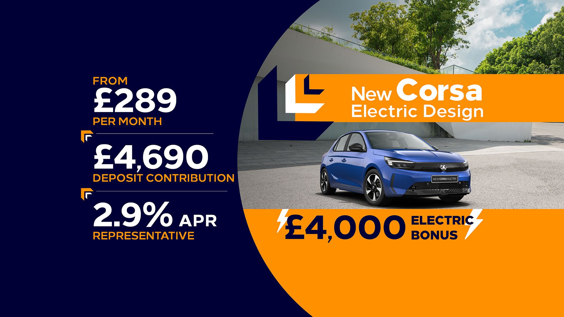 Vauxhall Corsa Electric Offer