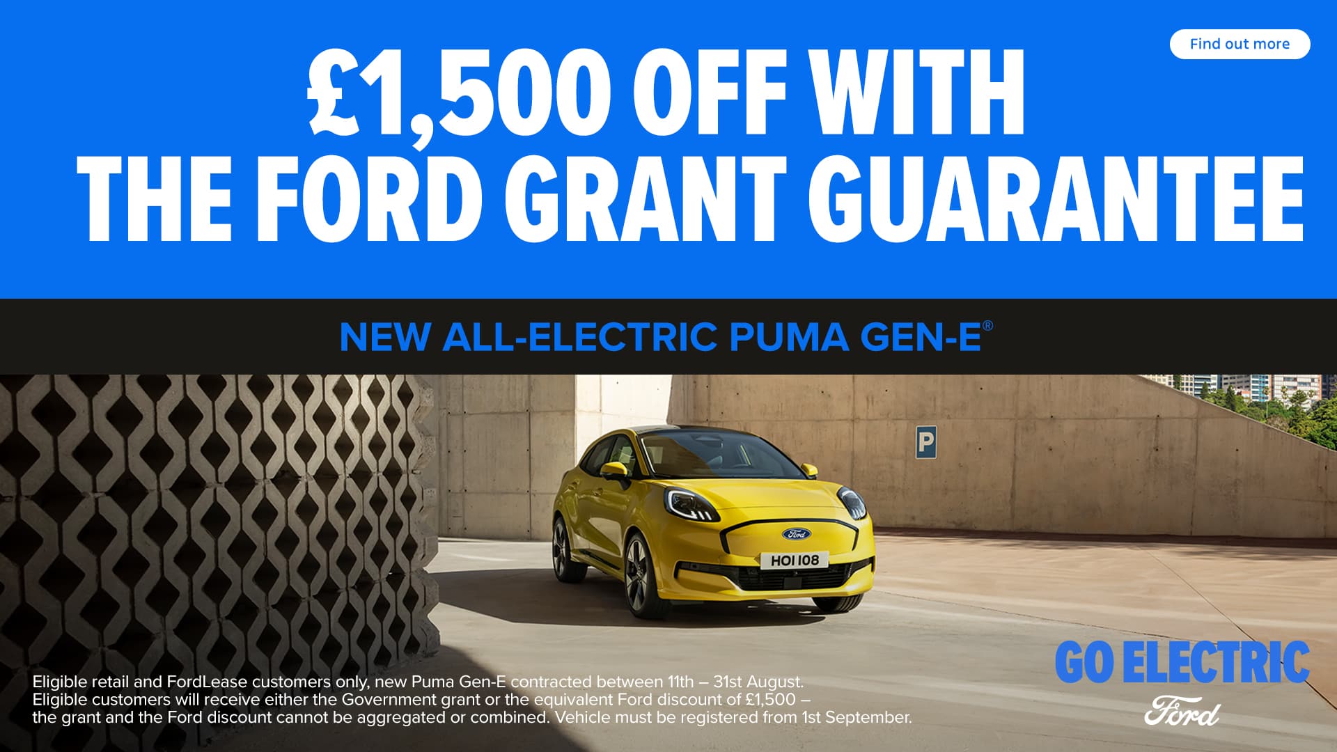 Ford Grant Guarantee