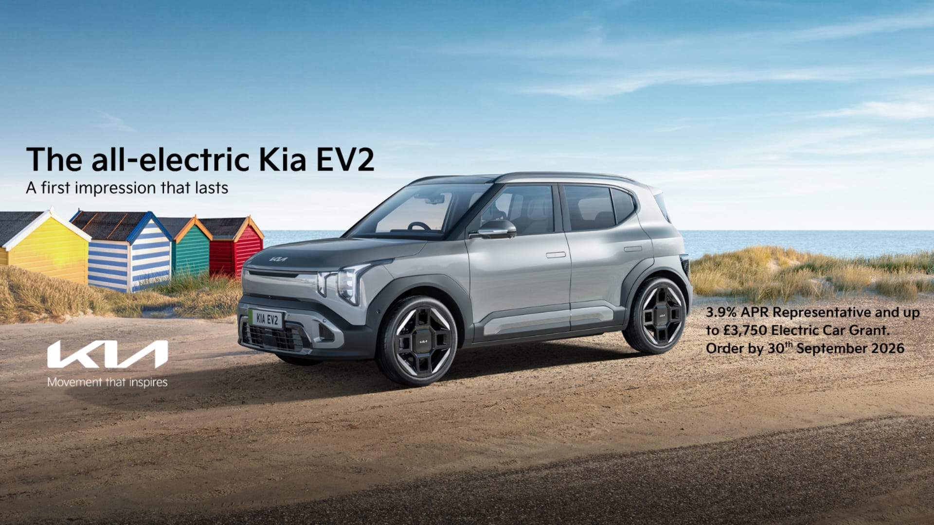 Ev2 Banner