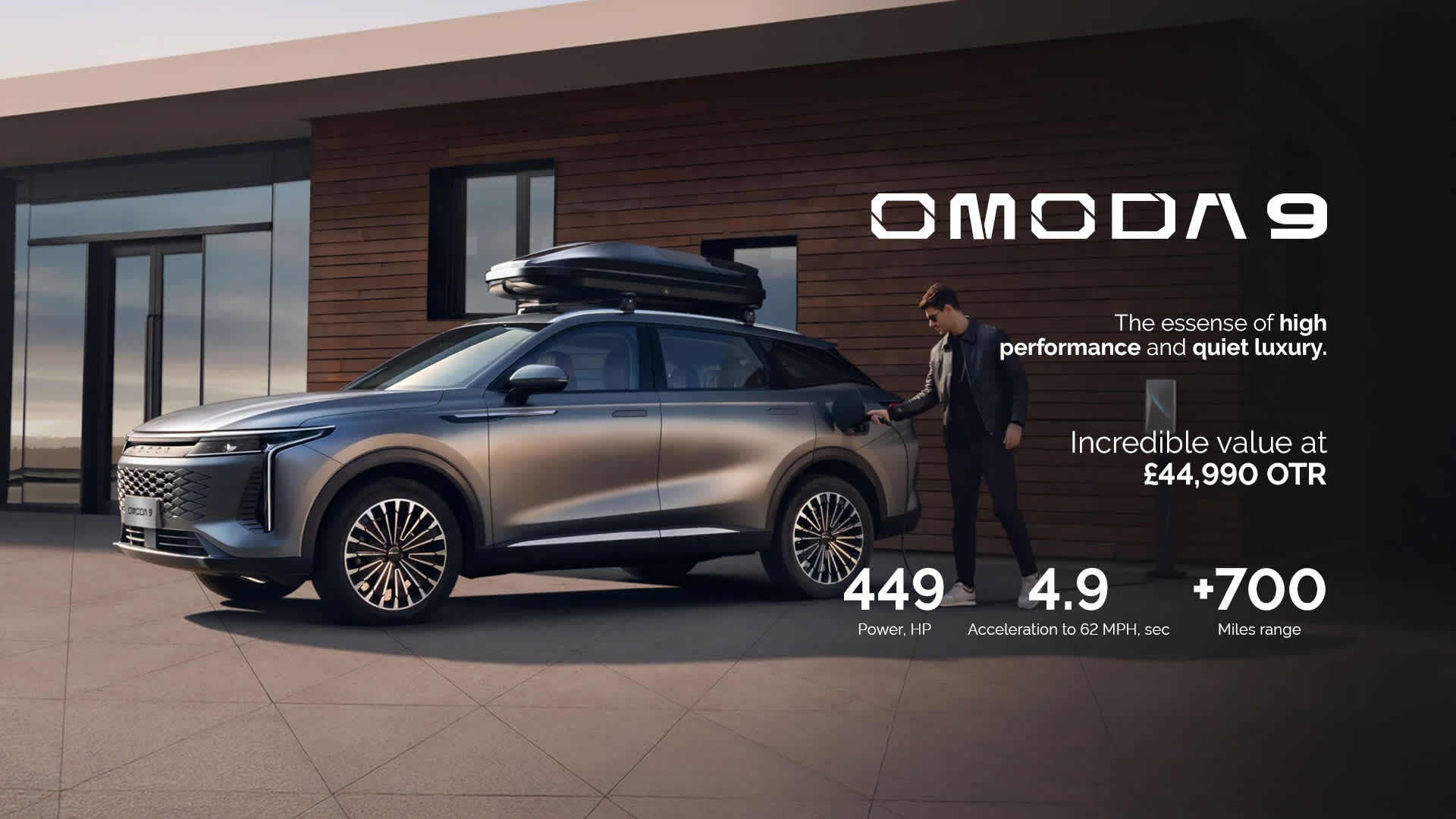 OMODA9