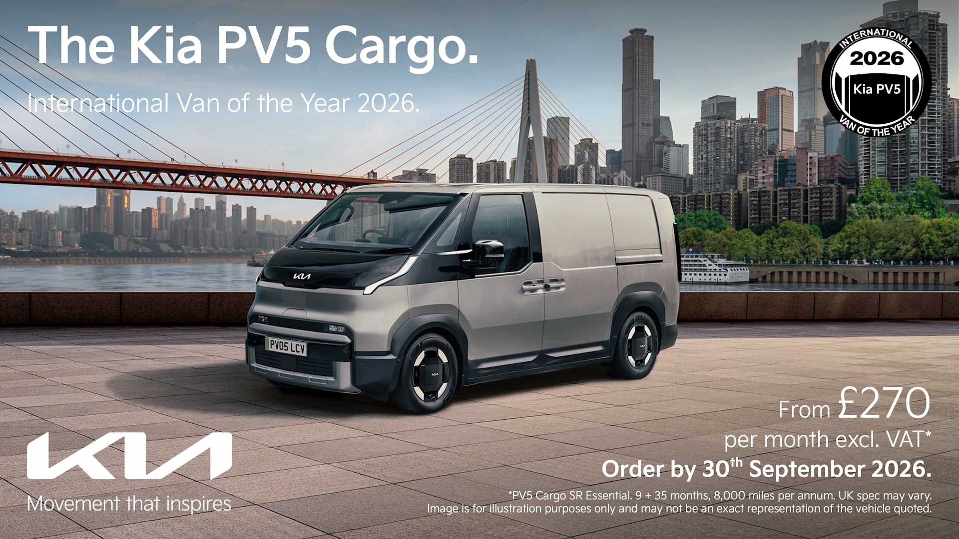 The Kia PV5 Cargo
