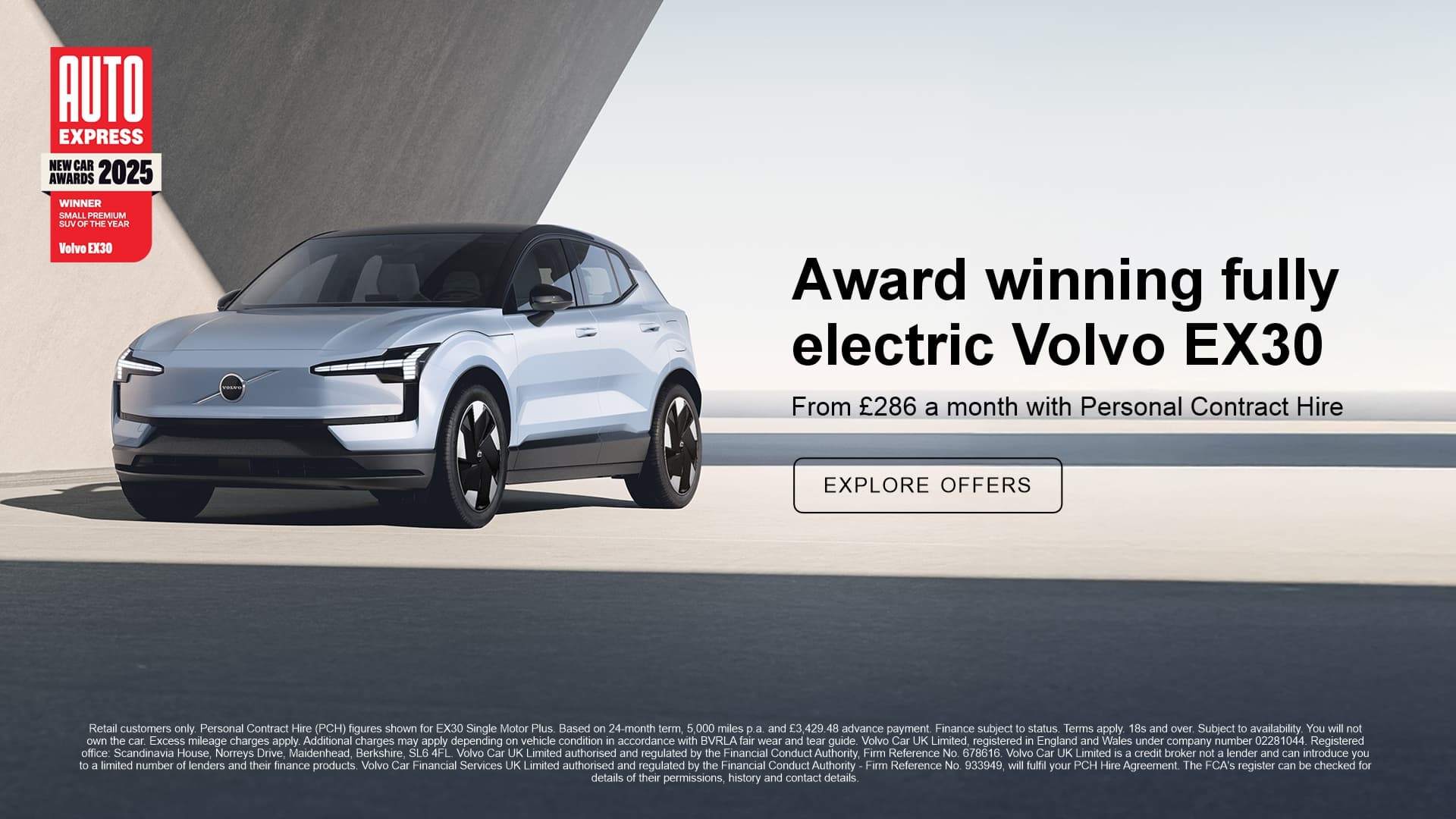Q3 2025 Volvo EX30 PCH