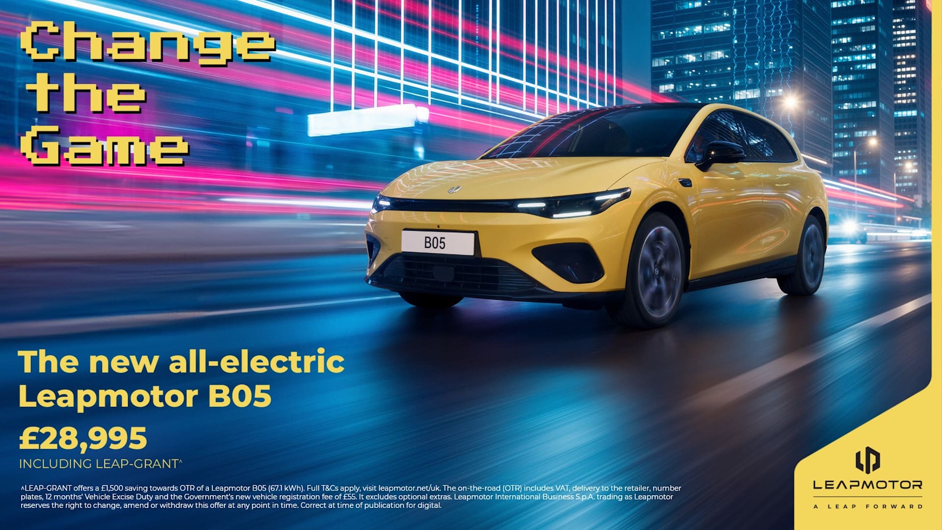 Leapmotor B05 OTR Price