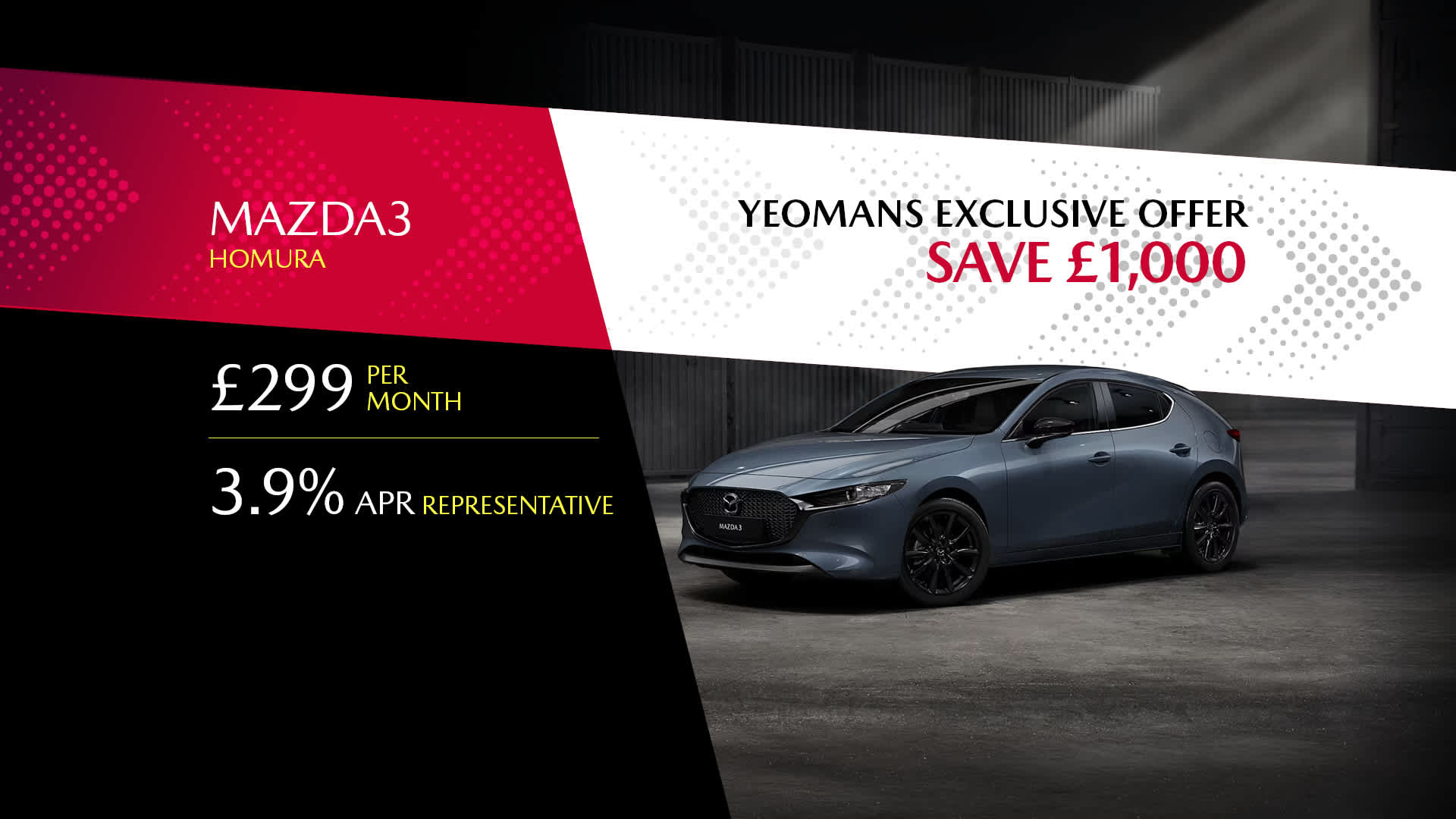 MAZDA 3 HATCHBACK FINANCE OFFER