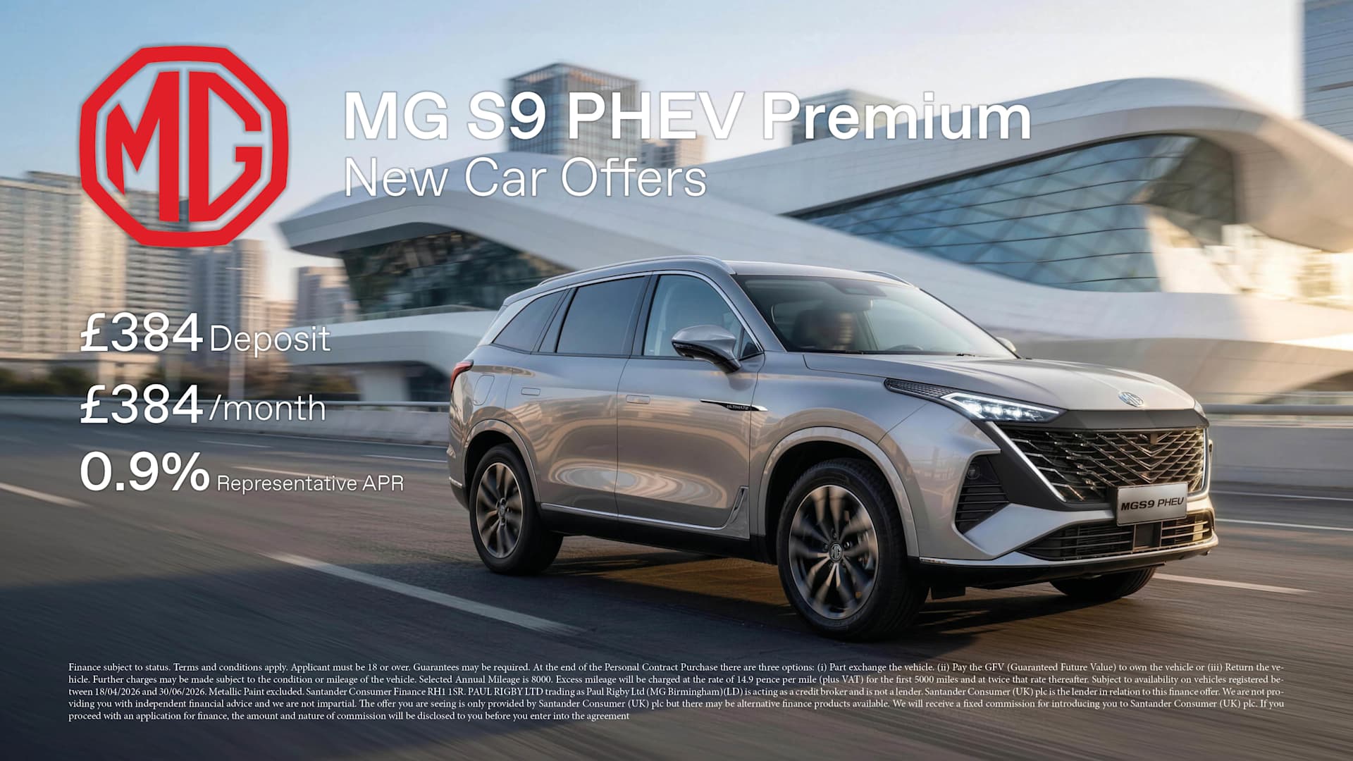 MGS9 PHEV Premium