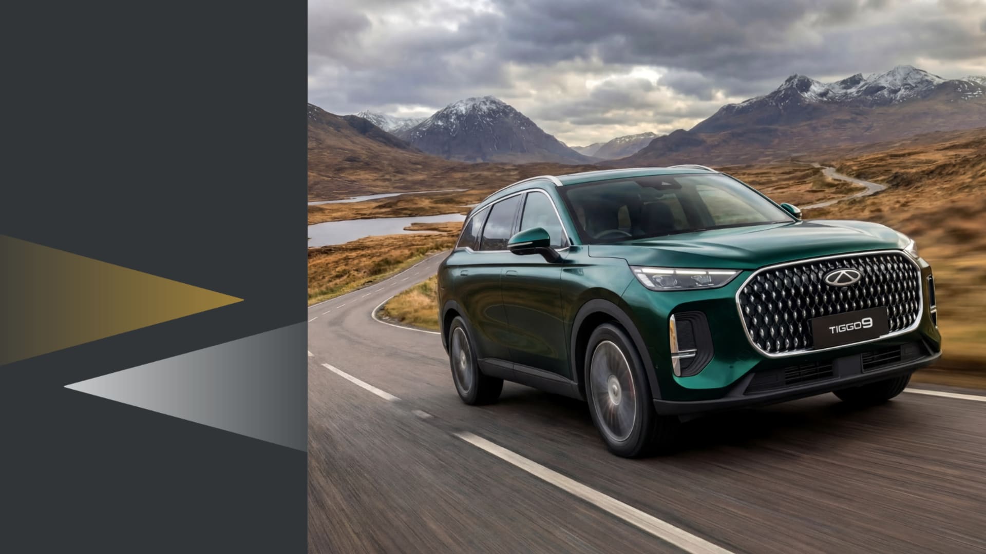 AVAILABLE FROM £43,105