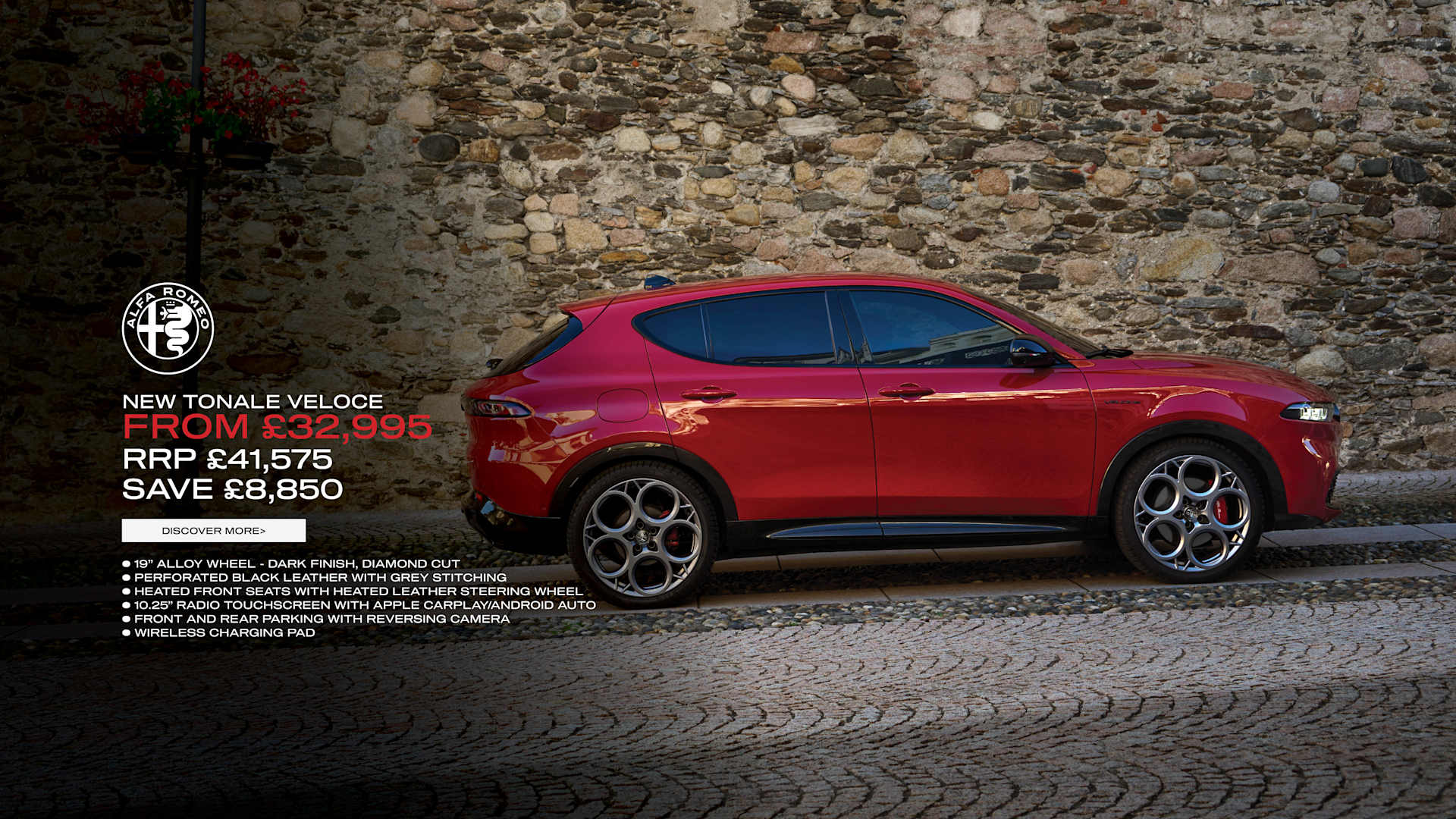 Alfa Romeo Tonale Veloce Q1/25 