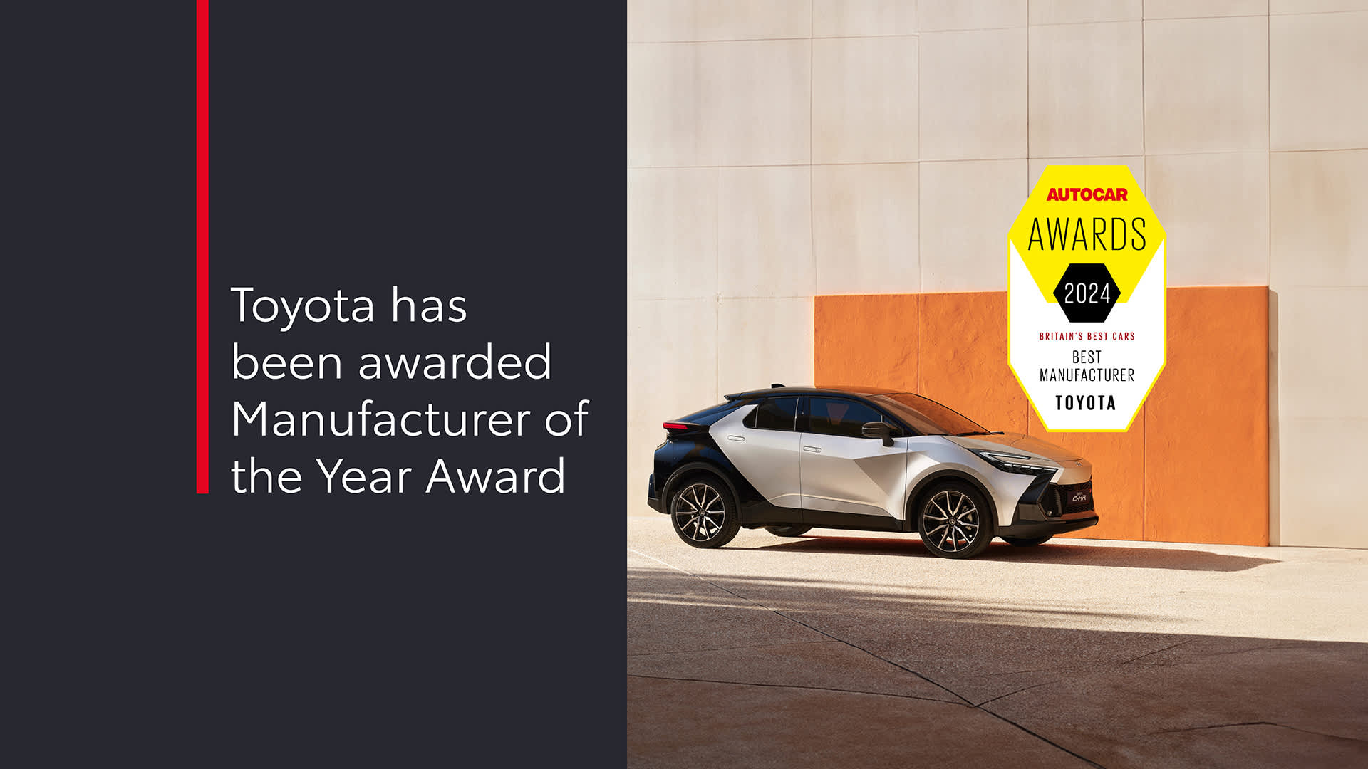 Toyota AutoCar Award