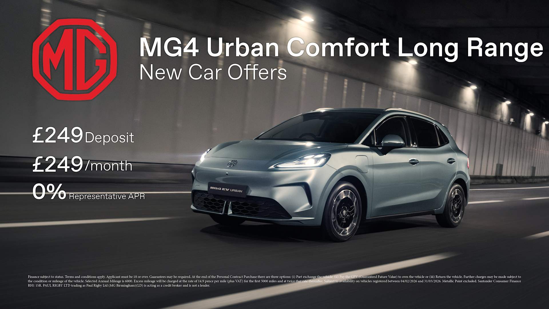 MG4 Urban Comfort Long Range Q3 2026