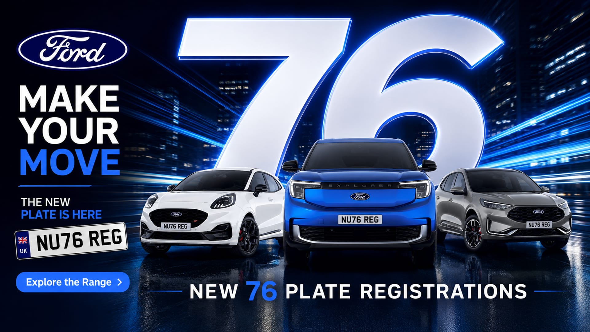 76 Reg is here!