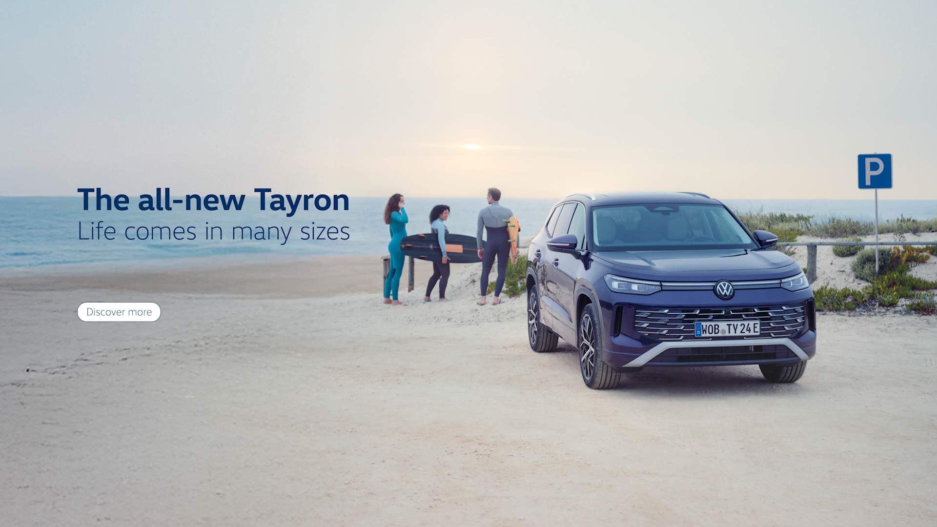 Q1/25 All-New Tayron