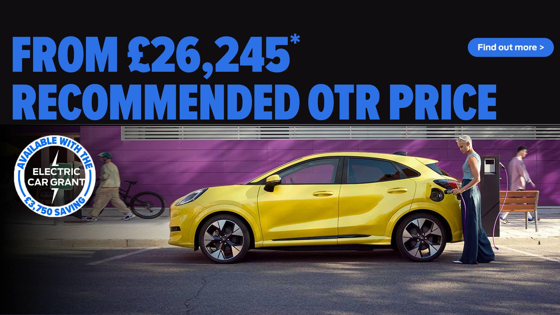 £3,750 Ford Grant