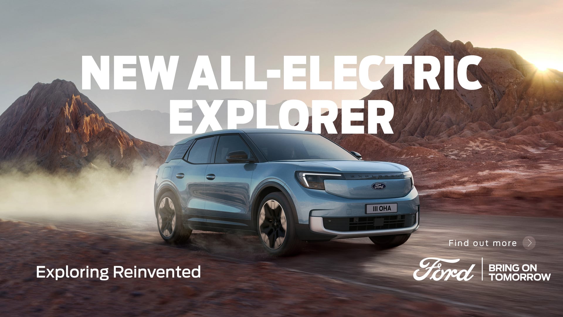 Order The New All-Electric Ford Explorer