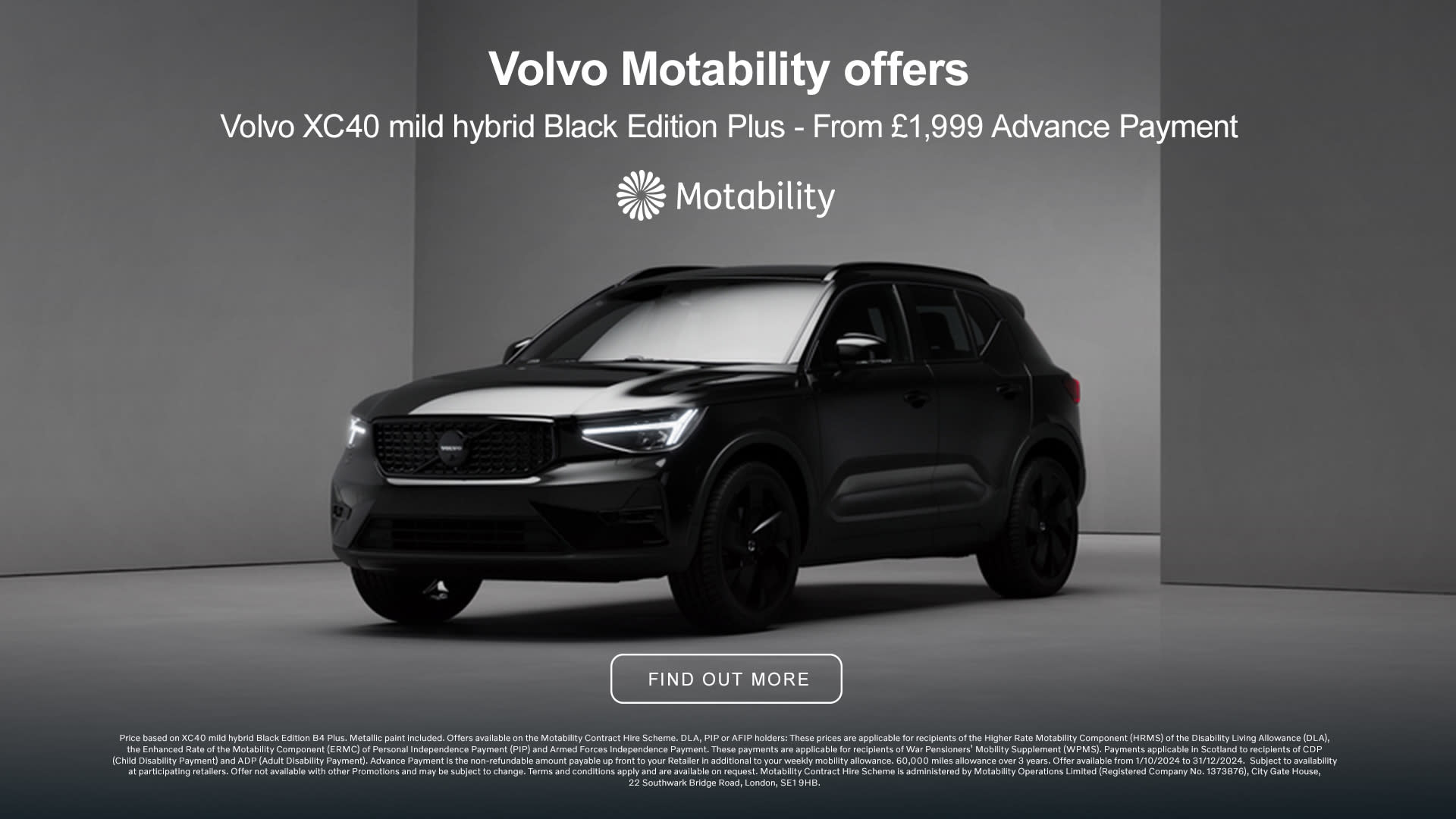 The XC40 Black edition 