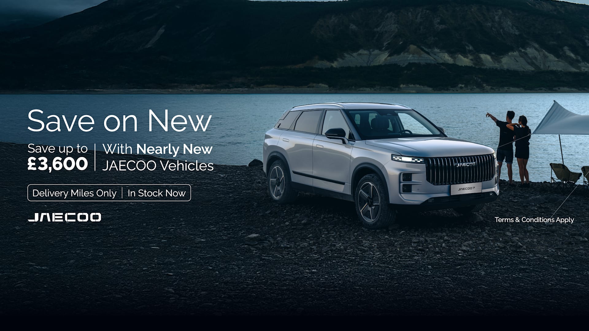 JAECOO Nearly New Car Offers