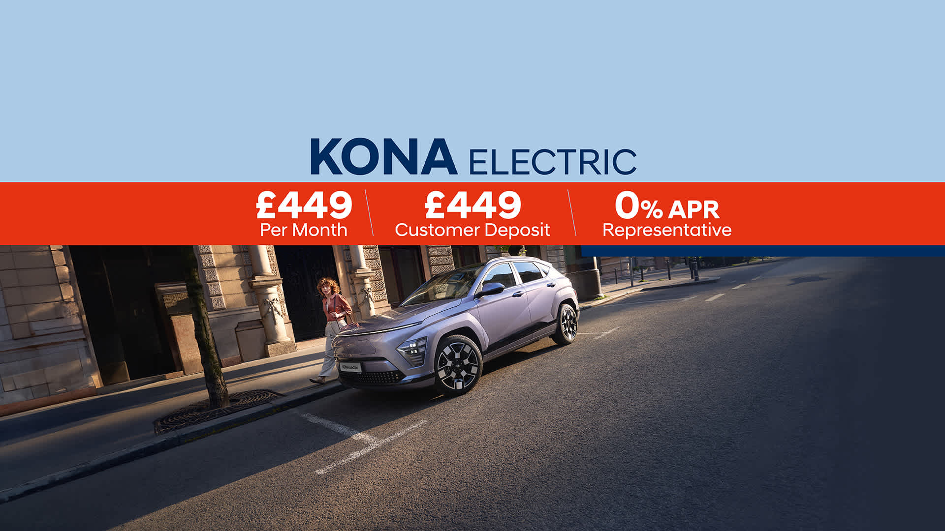 Hyundai KONA EV
