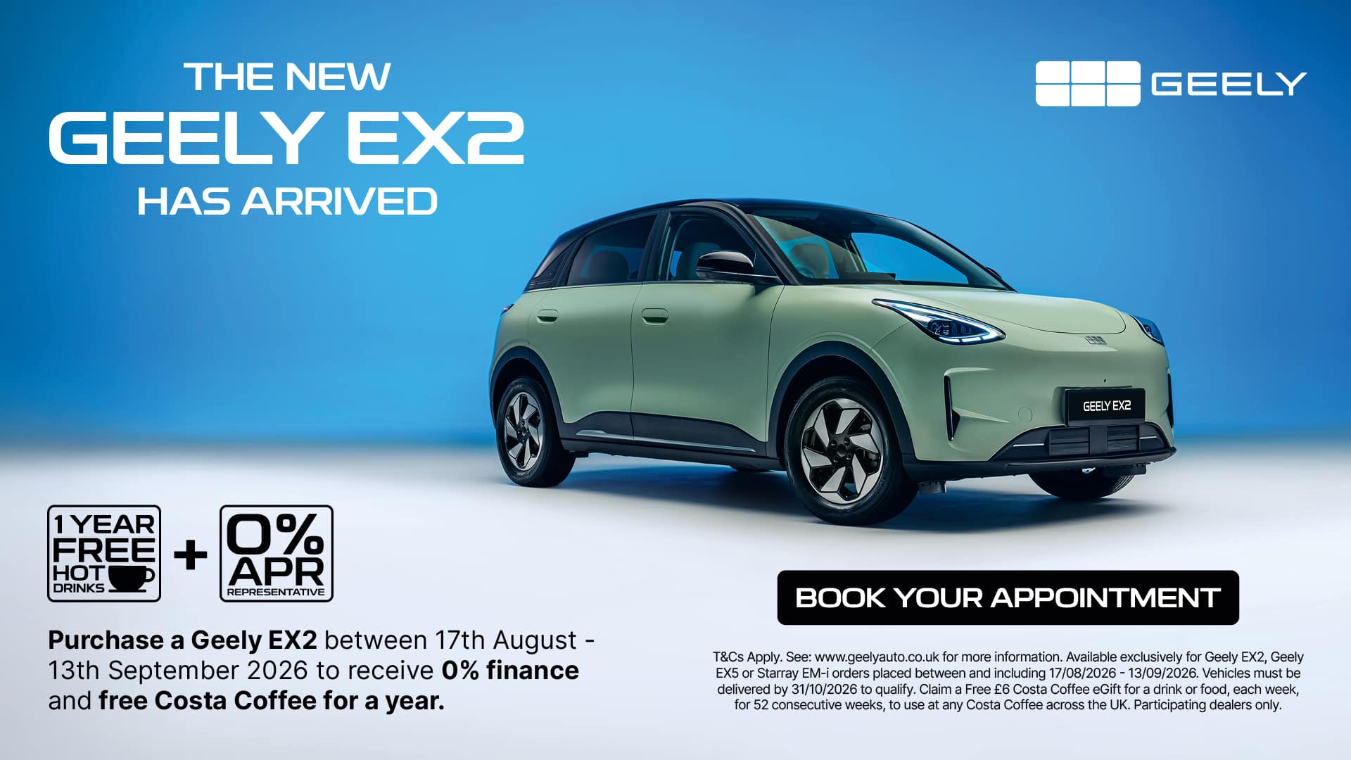 Geely VIP Event 2026