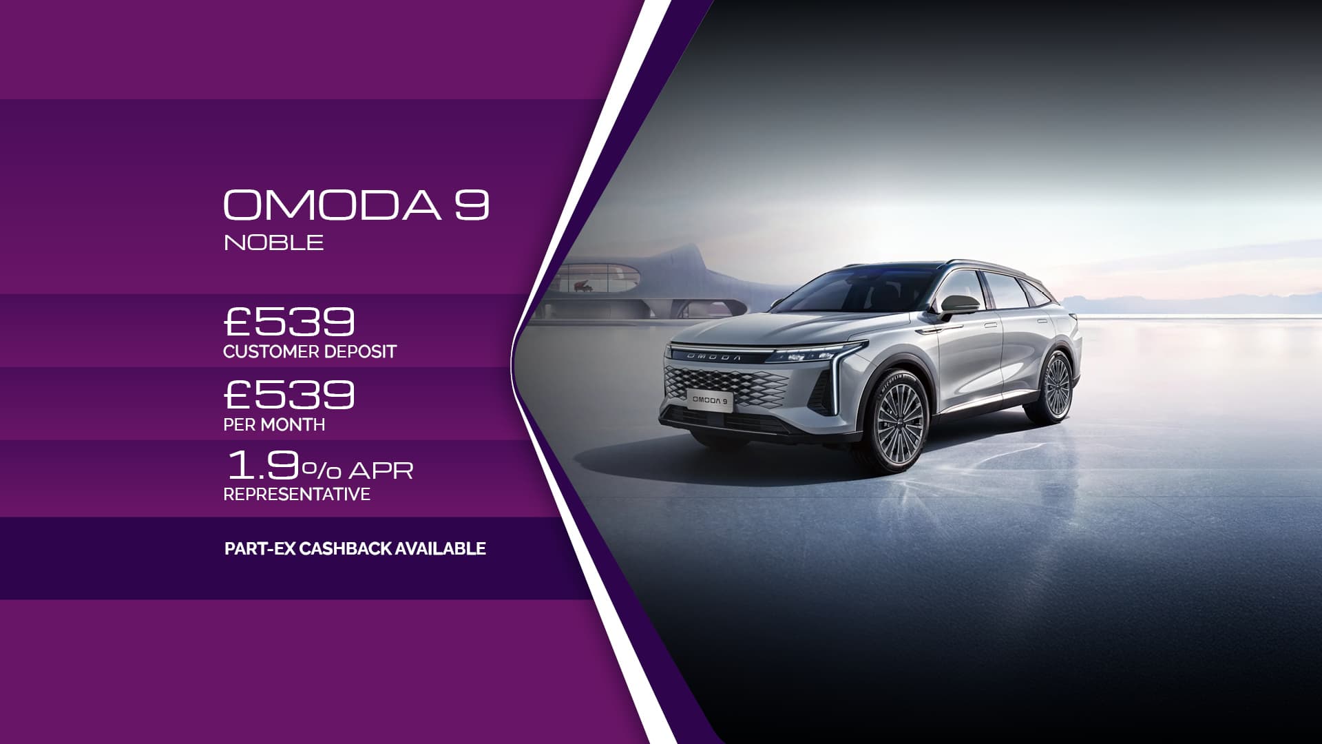 OMODA 9 Finance Offer