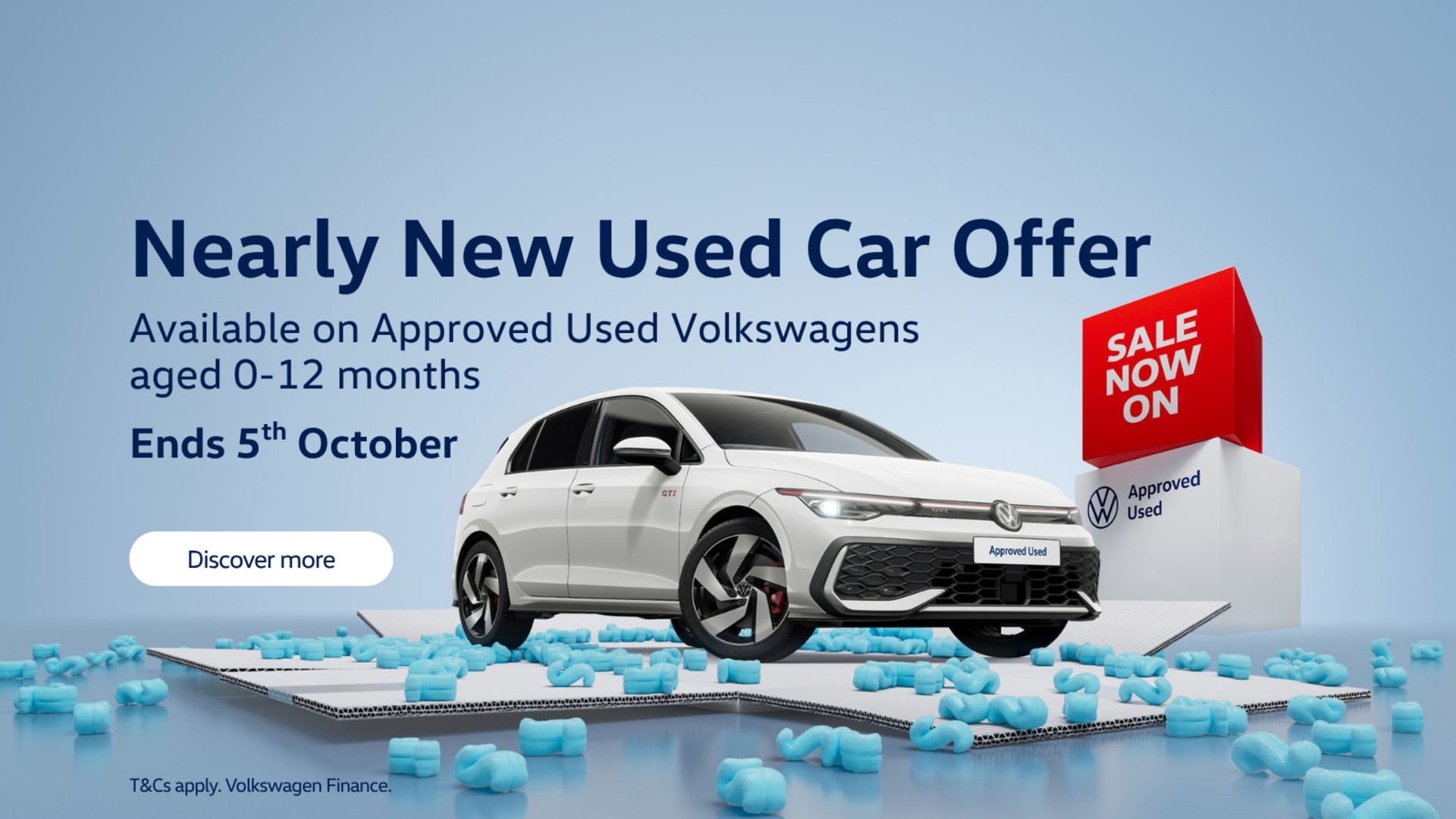 Approved Used Offer