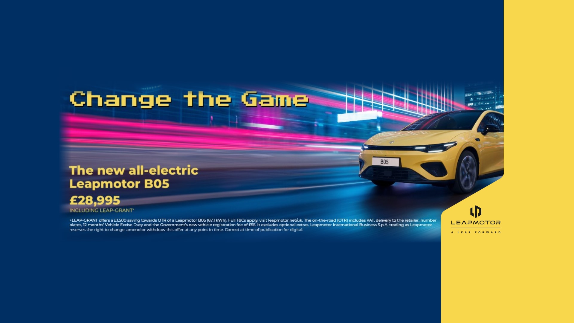 Change the game B05