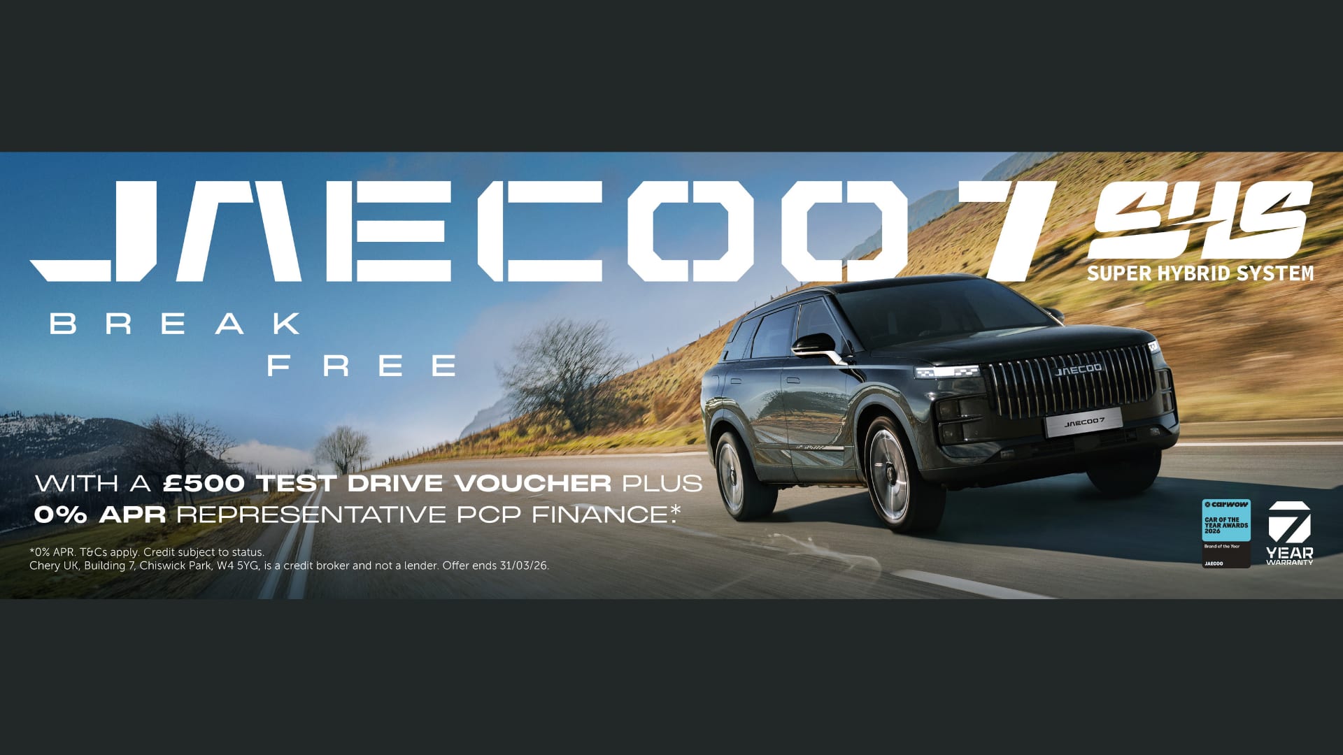 JAECOO 7 SHS Q1 OFFER 2026