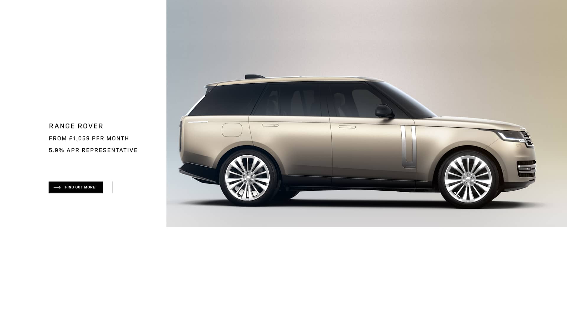 Q4/25 Range Rover