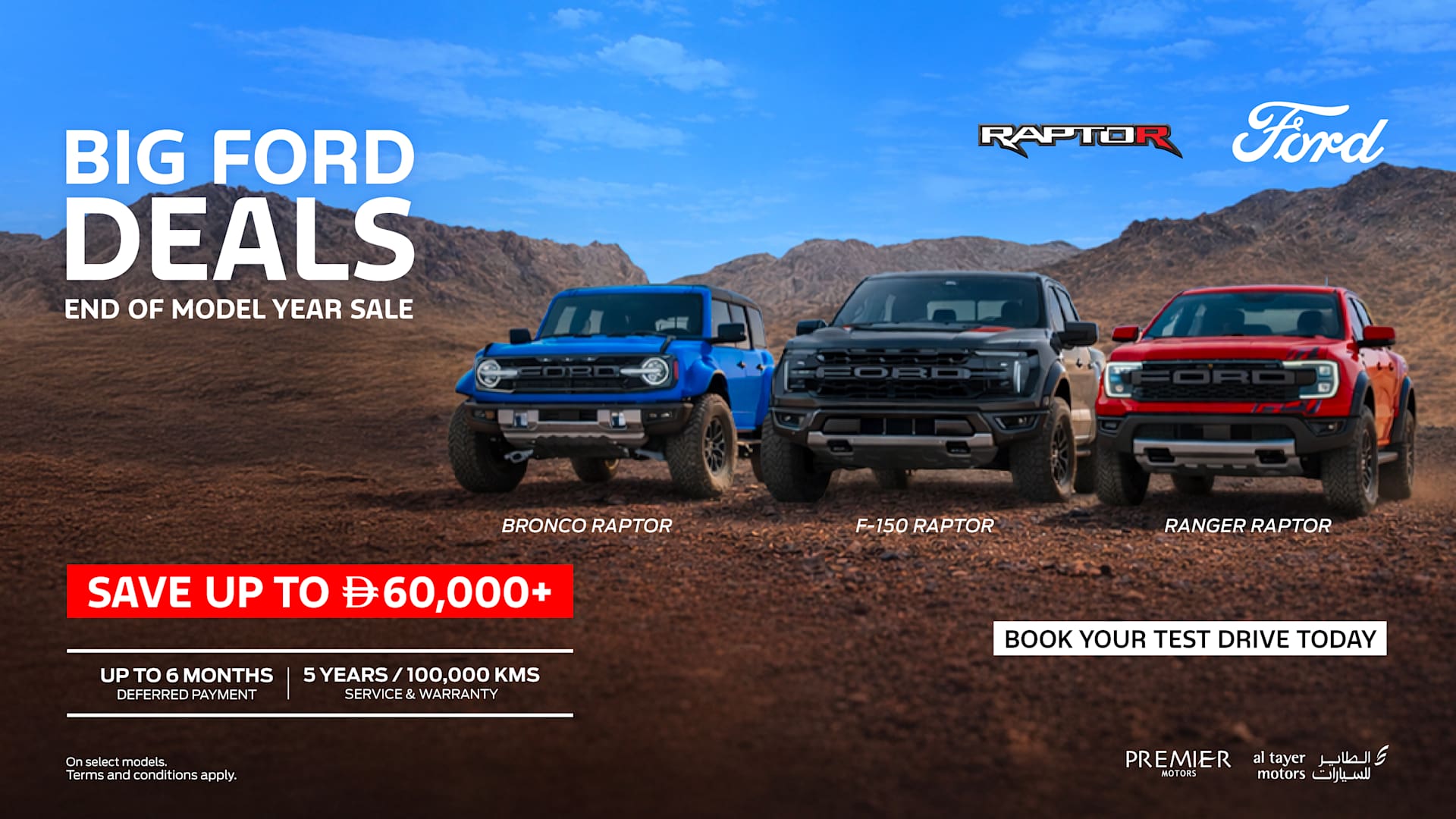 Big Ford Deals - Raptors