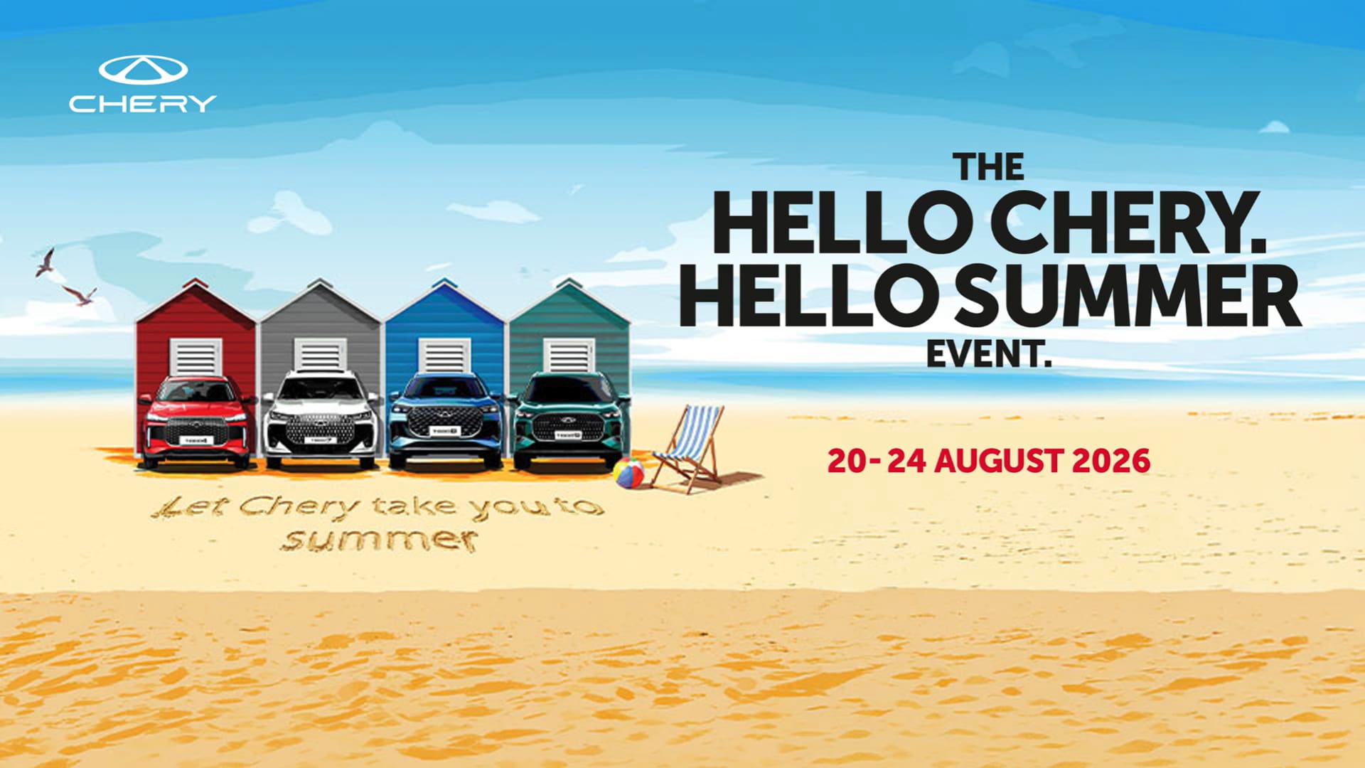 CHERRY SUMMER SALE EVENT 26