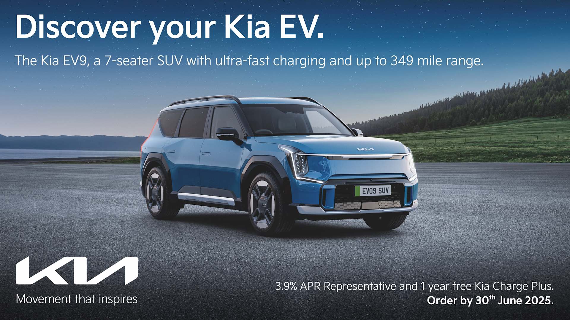 Kia EV9