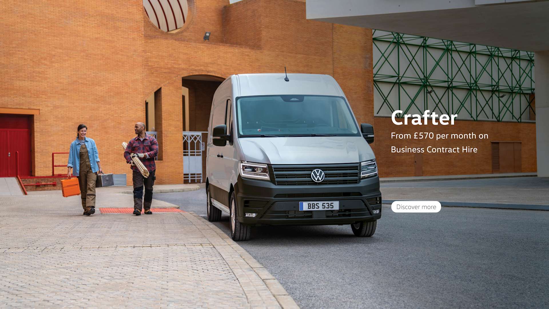 Q3/24 Crafter