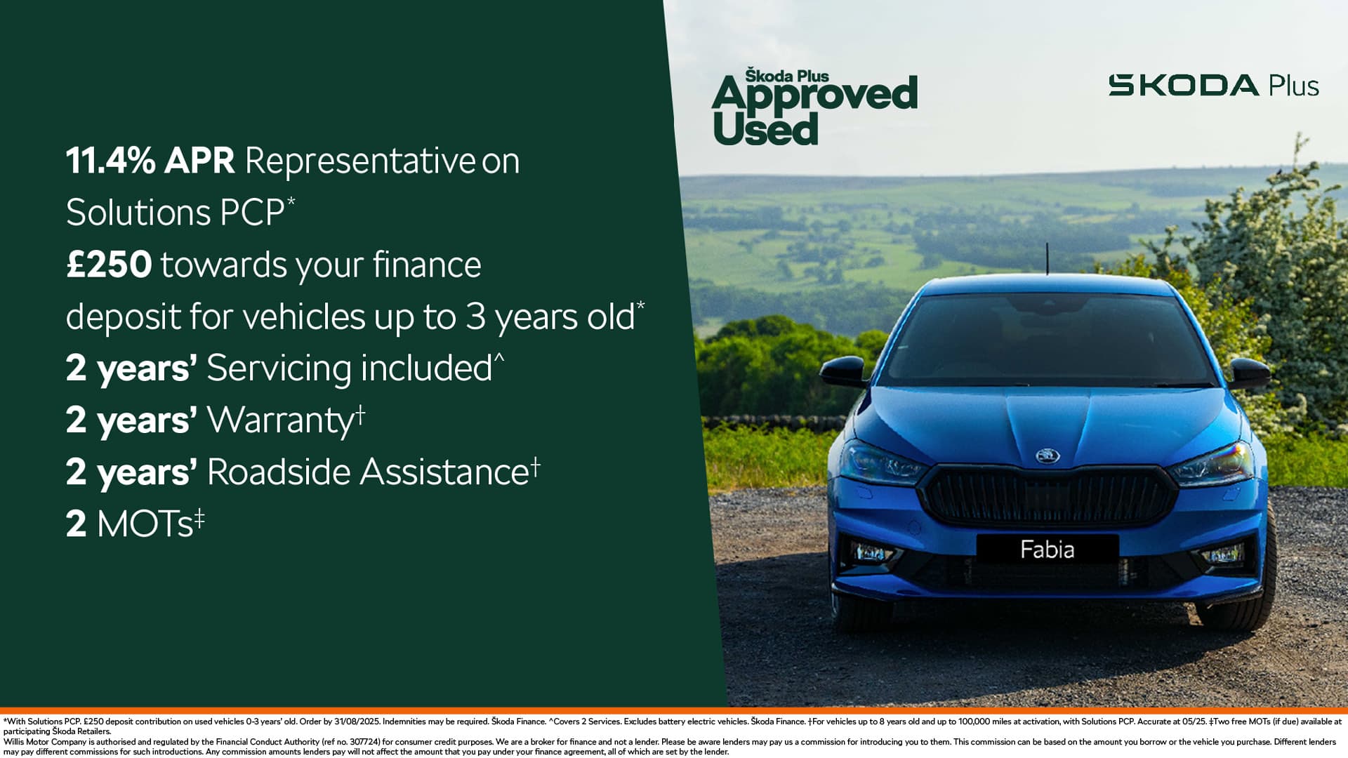 August 2025 Used Car
