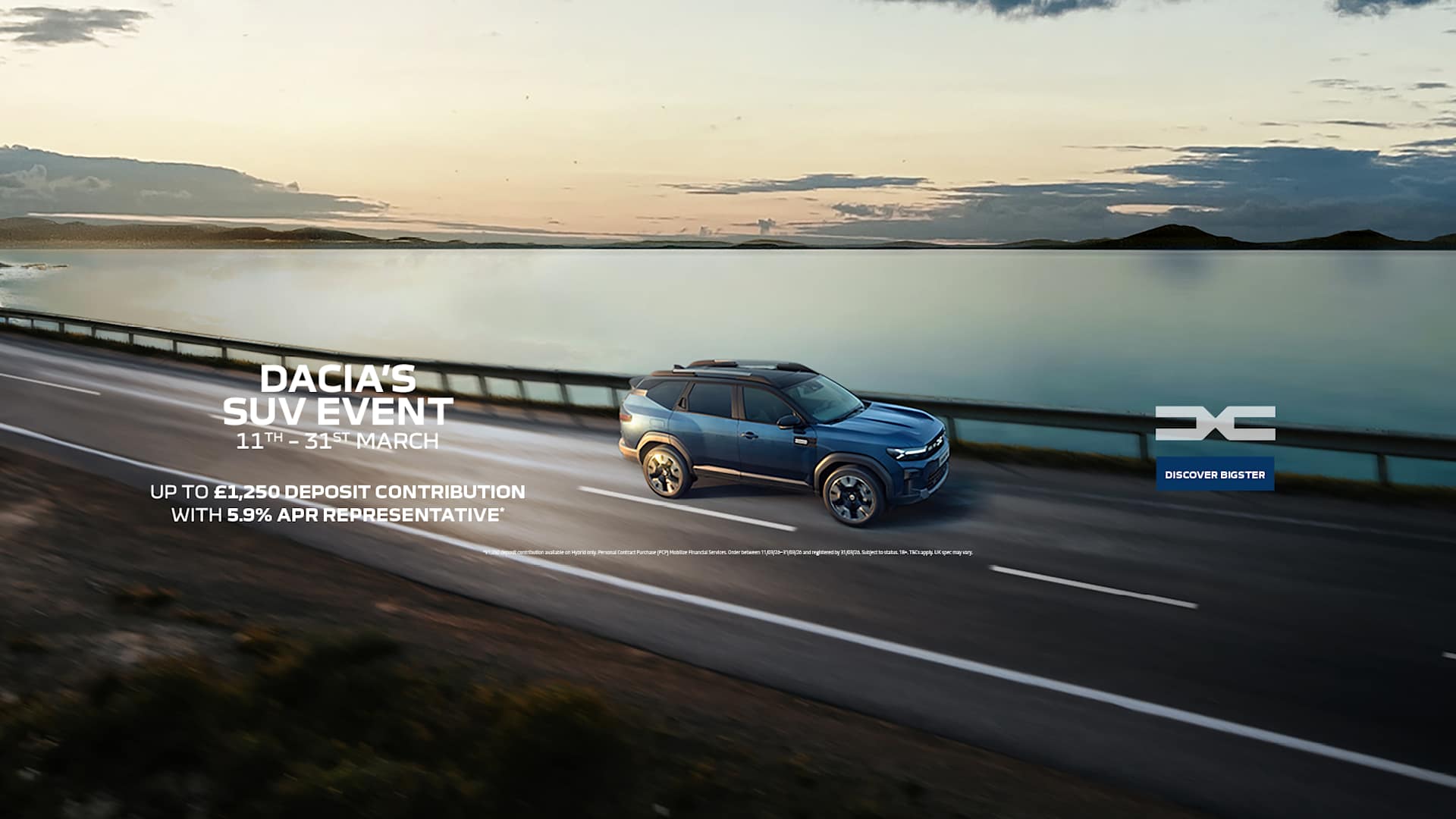 Dacia SUV Event Extended Banner