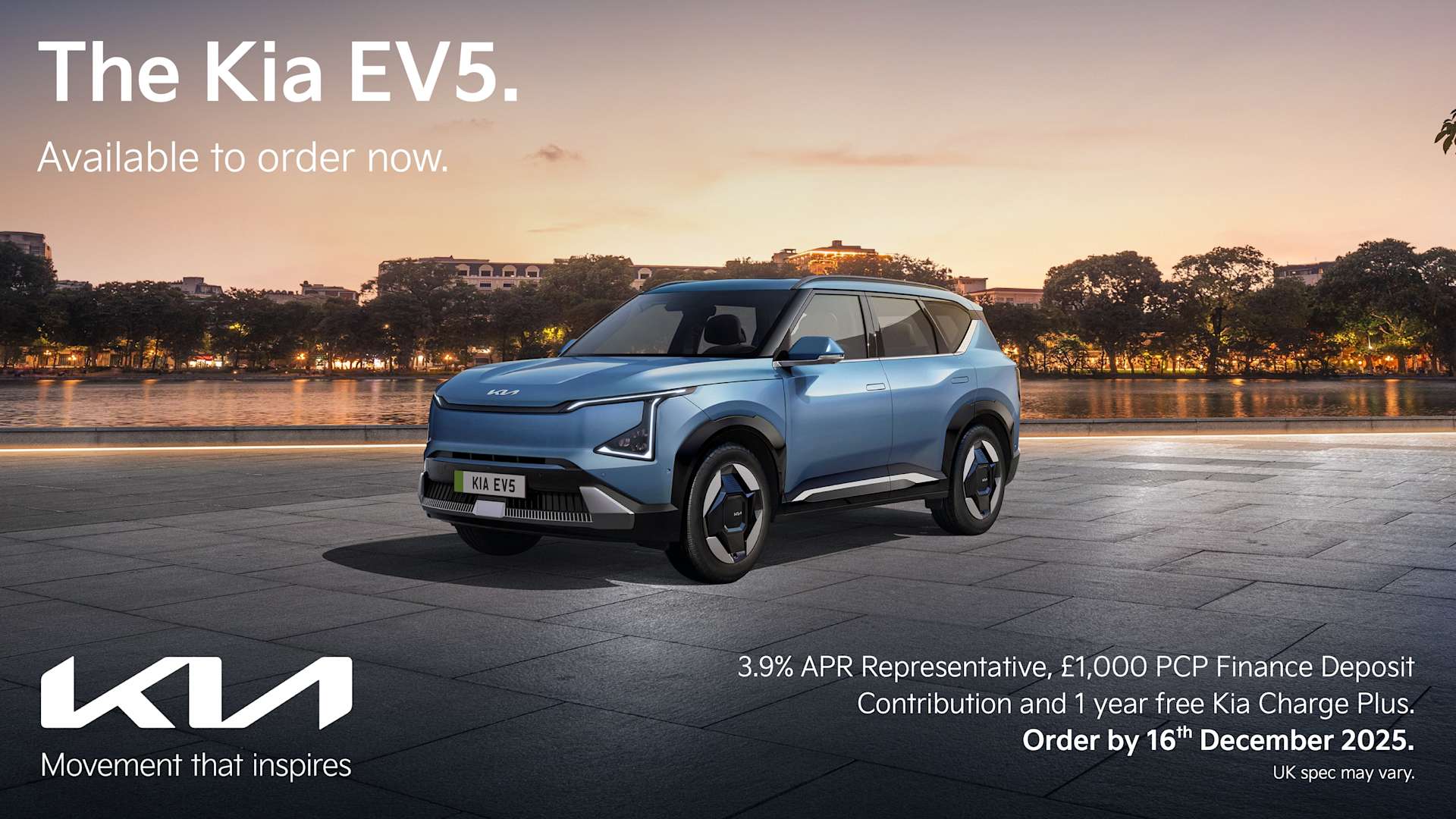 The Kia EV5