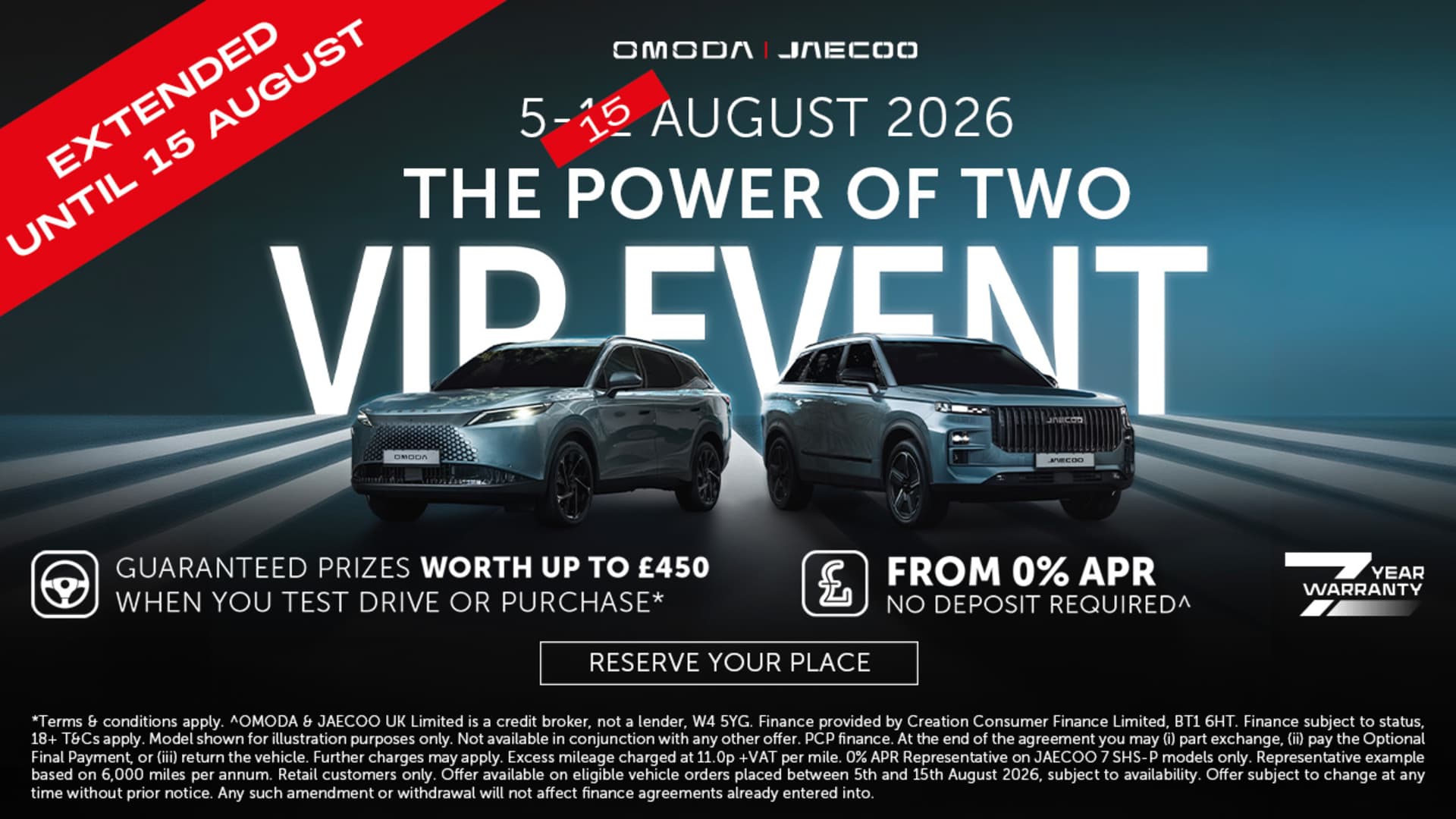 OJ Anniversary VIP event 