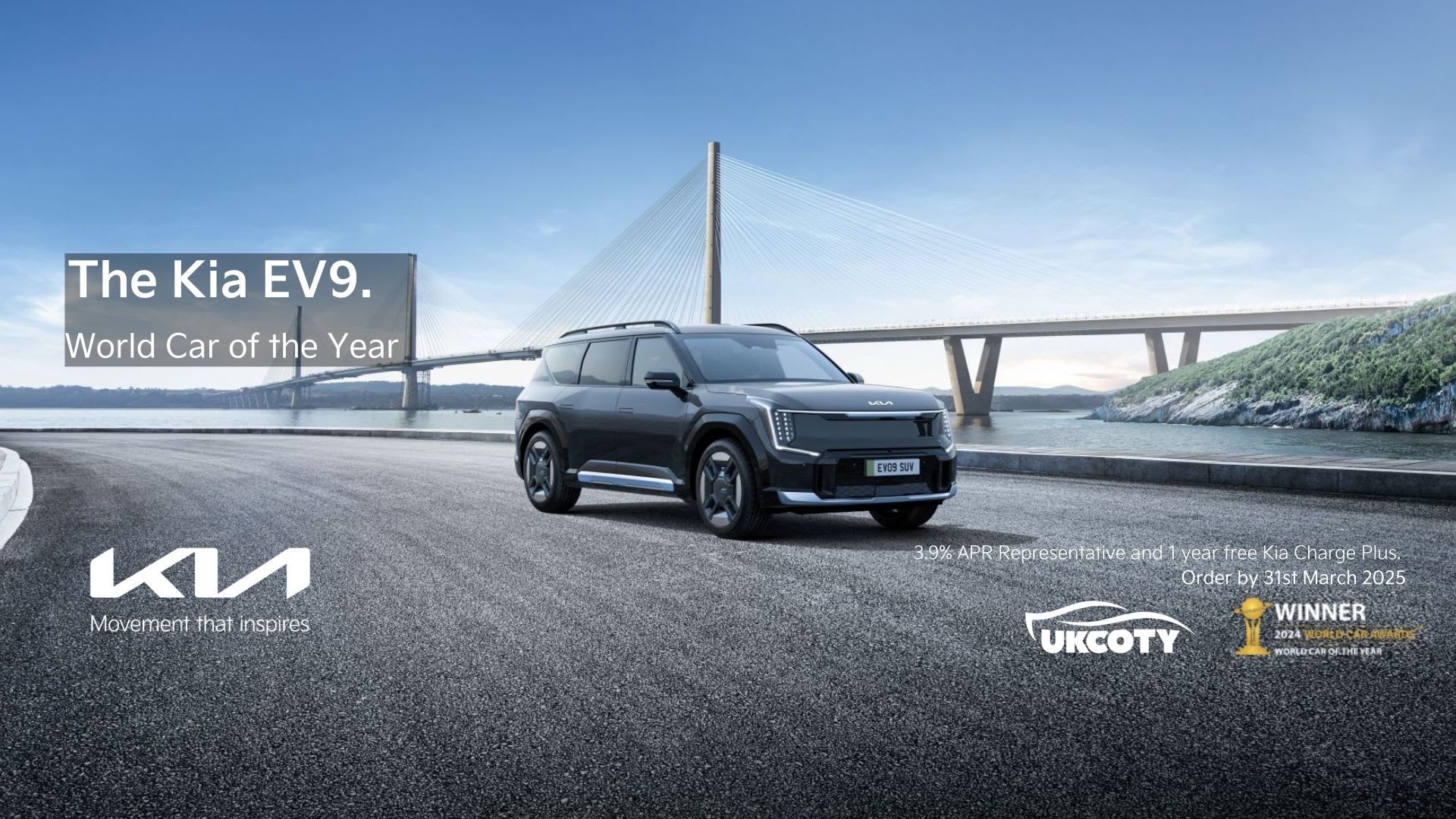 EV9 Web Banner