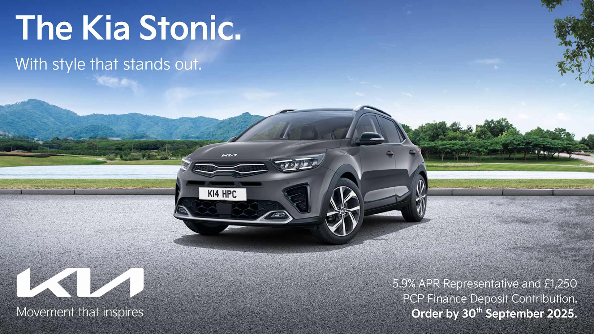 Q3 stonic