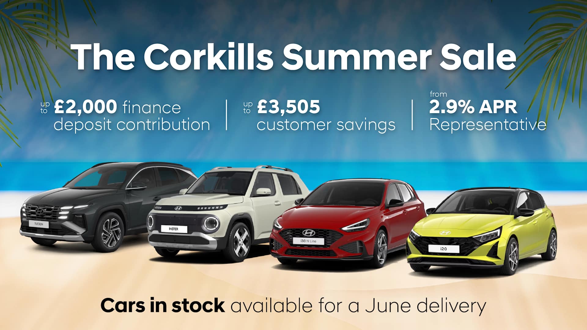 Summer Sale