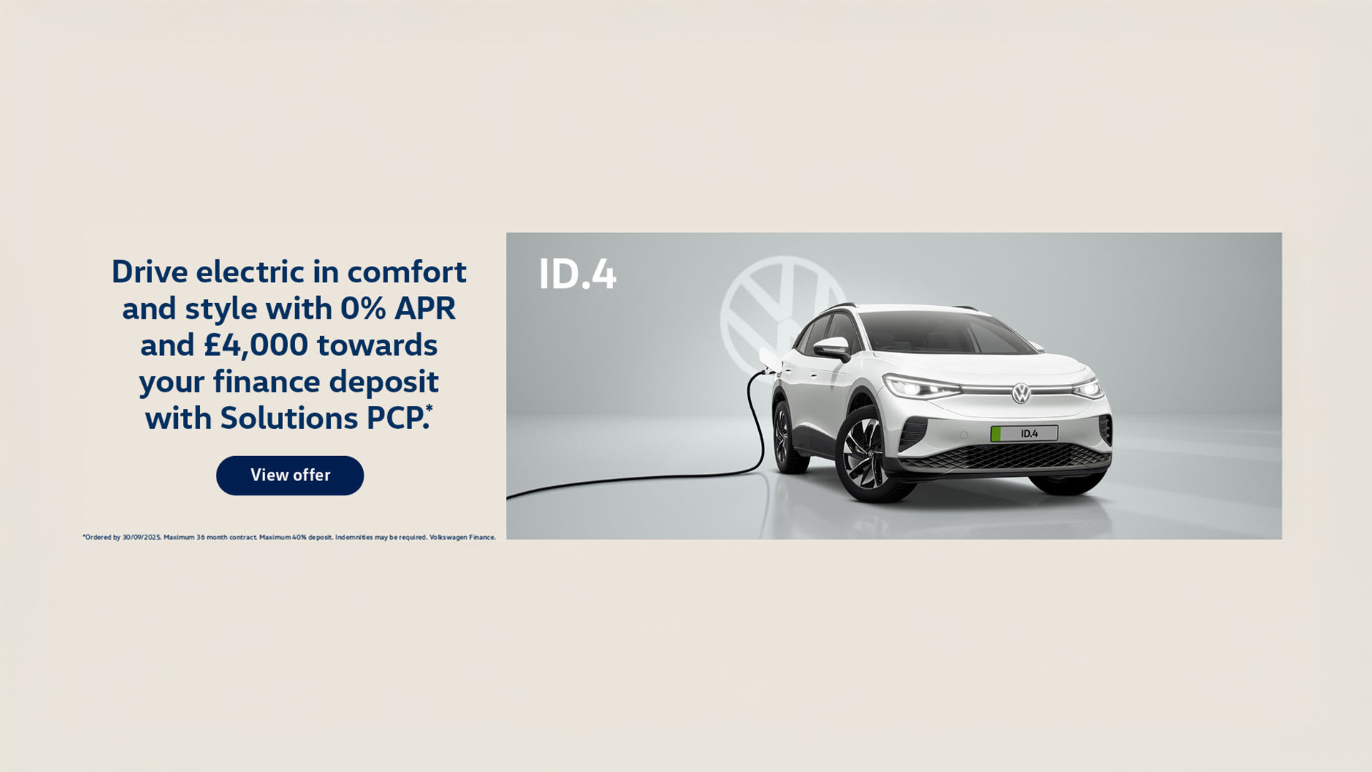 ID.4 Finance Offer Banner