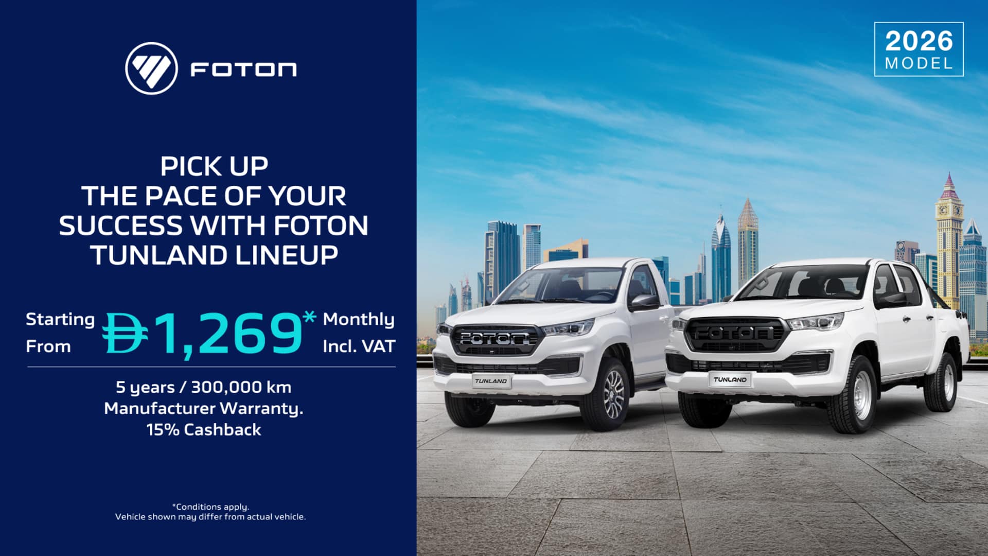 Foton Tunland Line-up