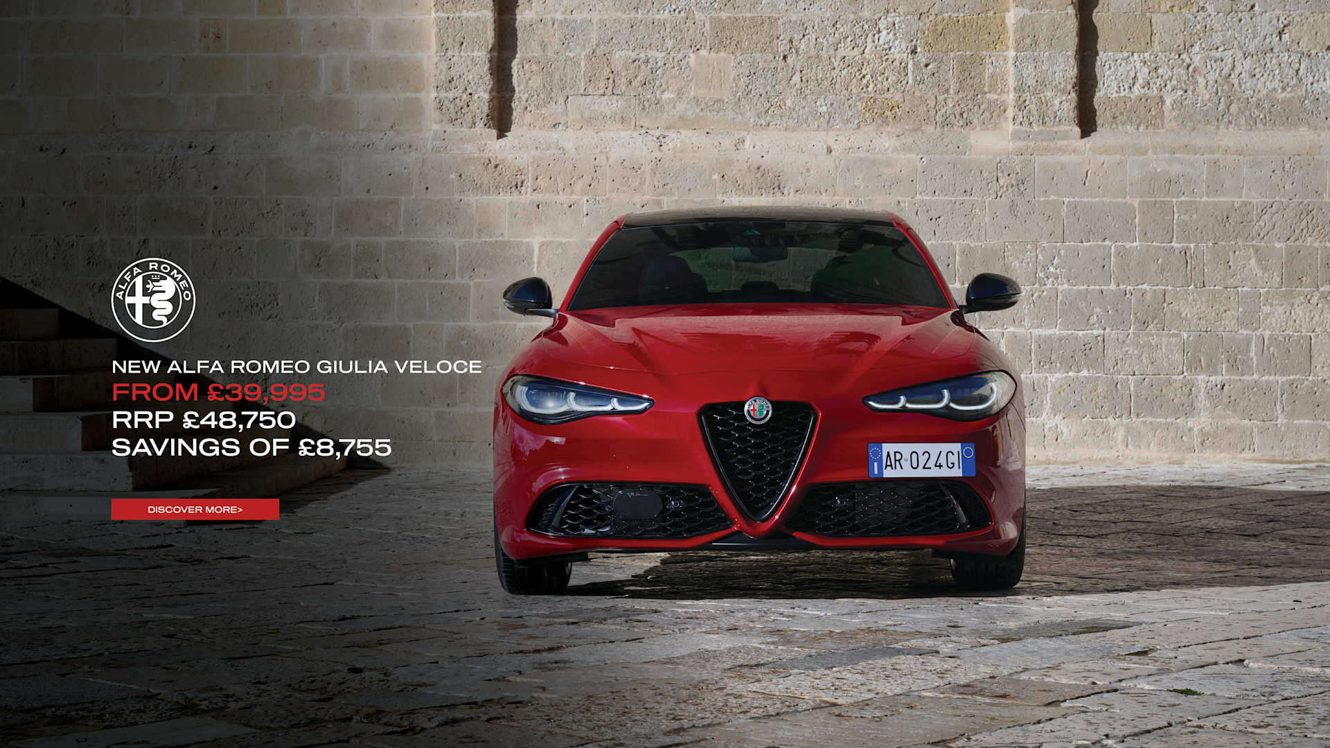 Giulia Q3/25 Retail Offer 