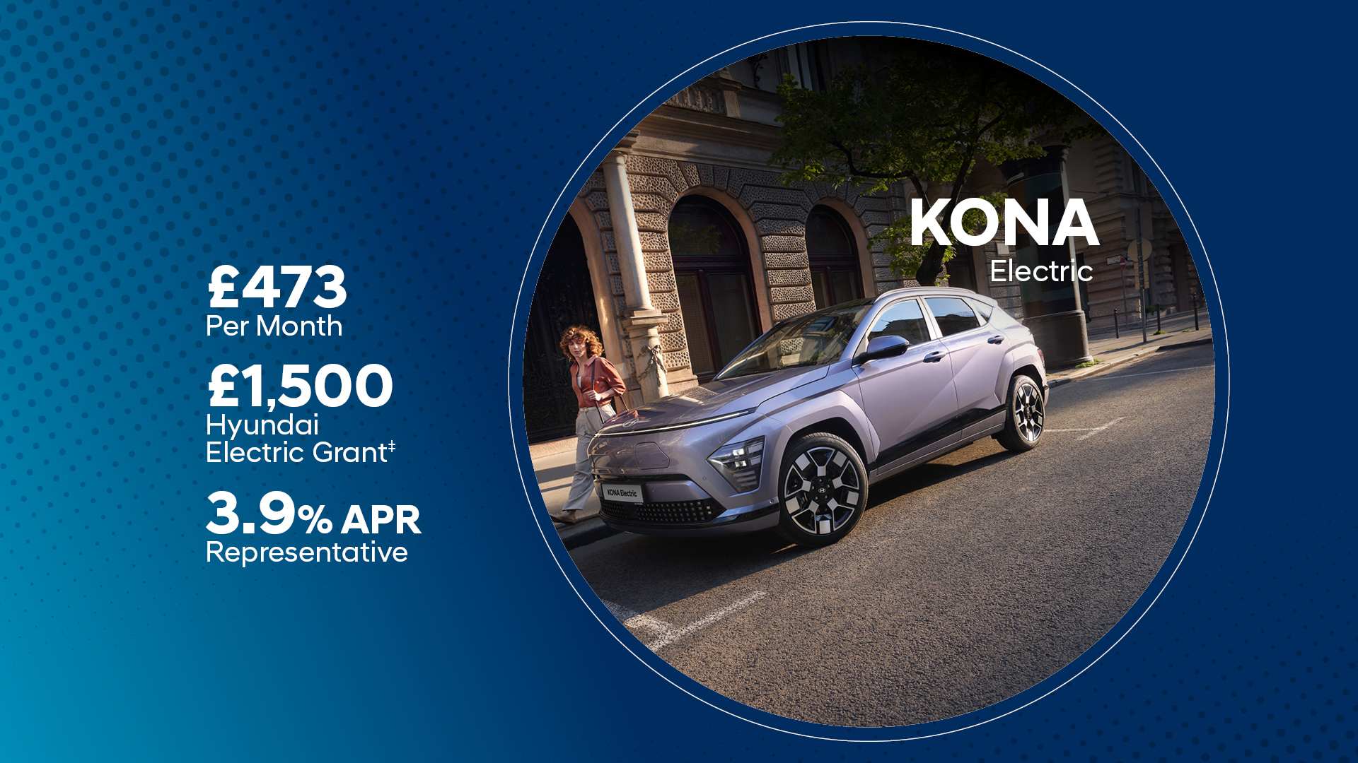 Hyundai KONA EV