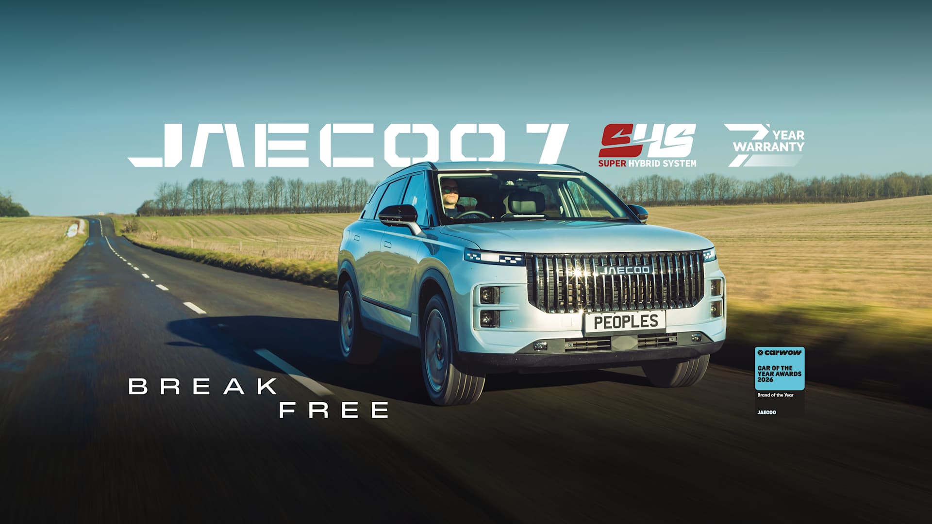 Jaecoo 7 Q1 - HP - V2