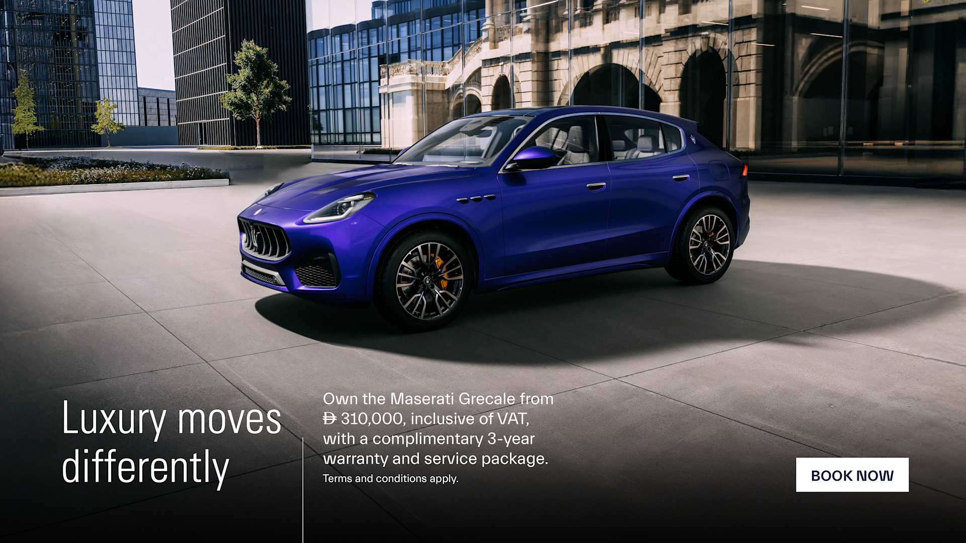 Maserati Grecale 2026