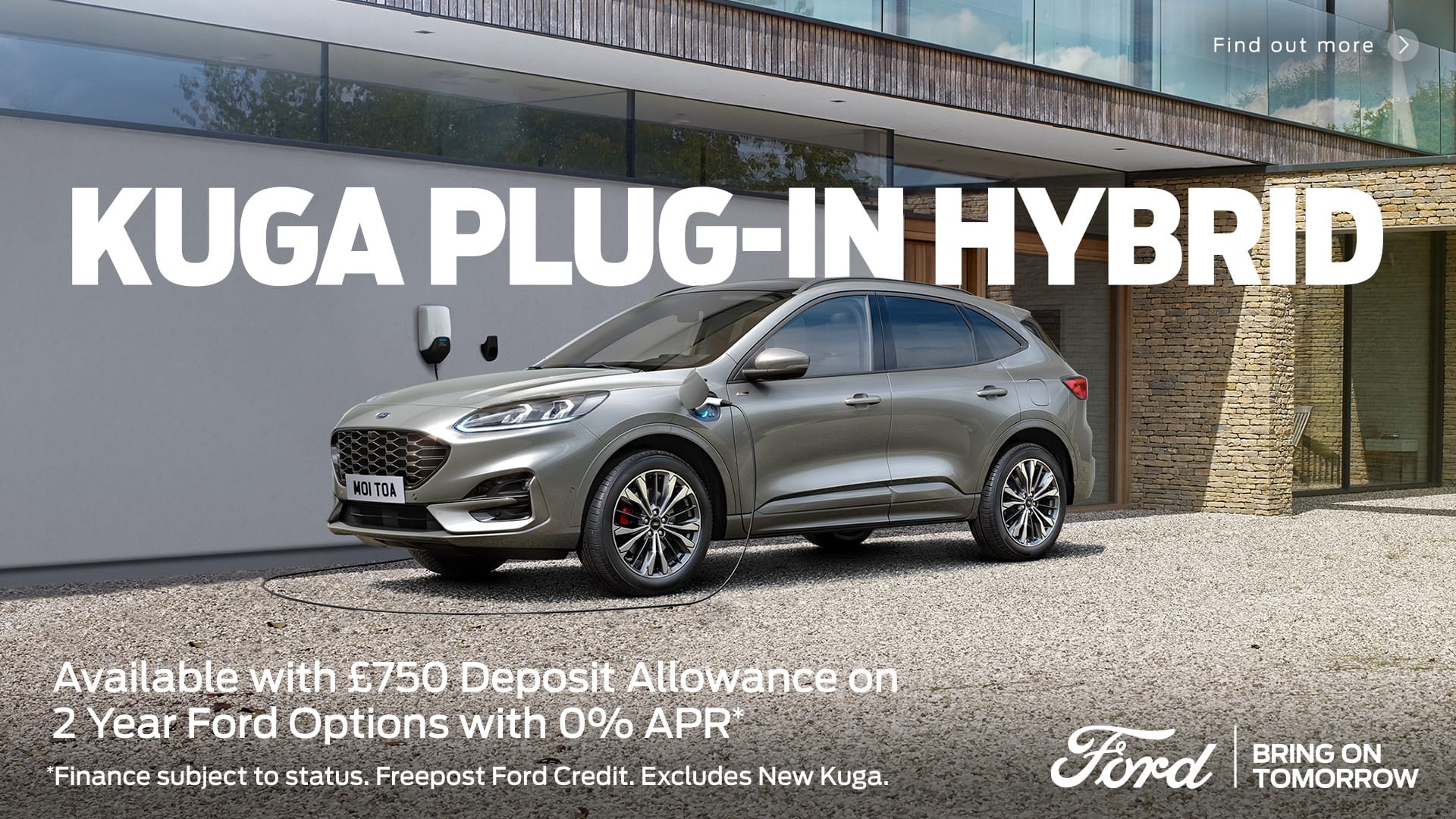 Kuga PHEV in stock and available now!