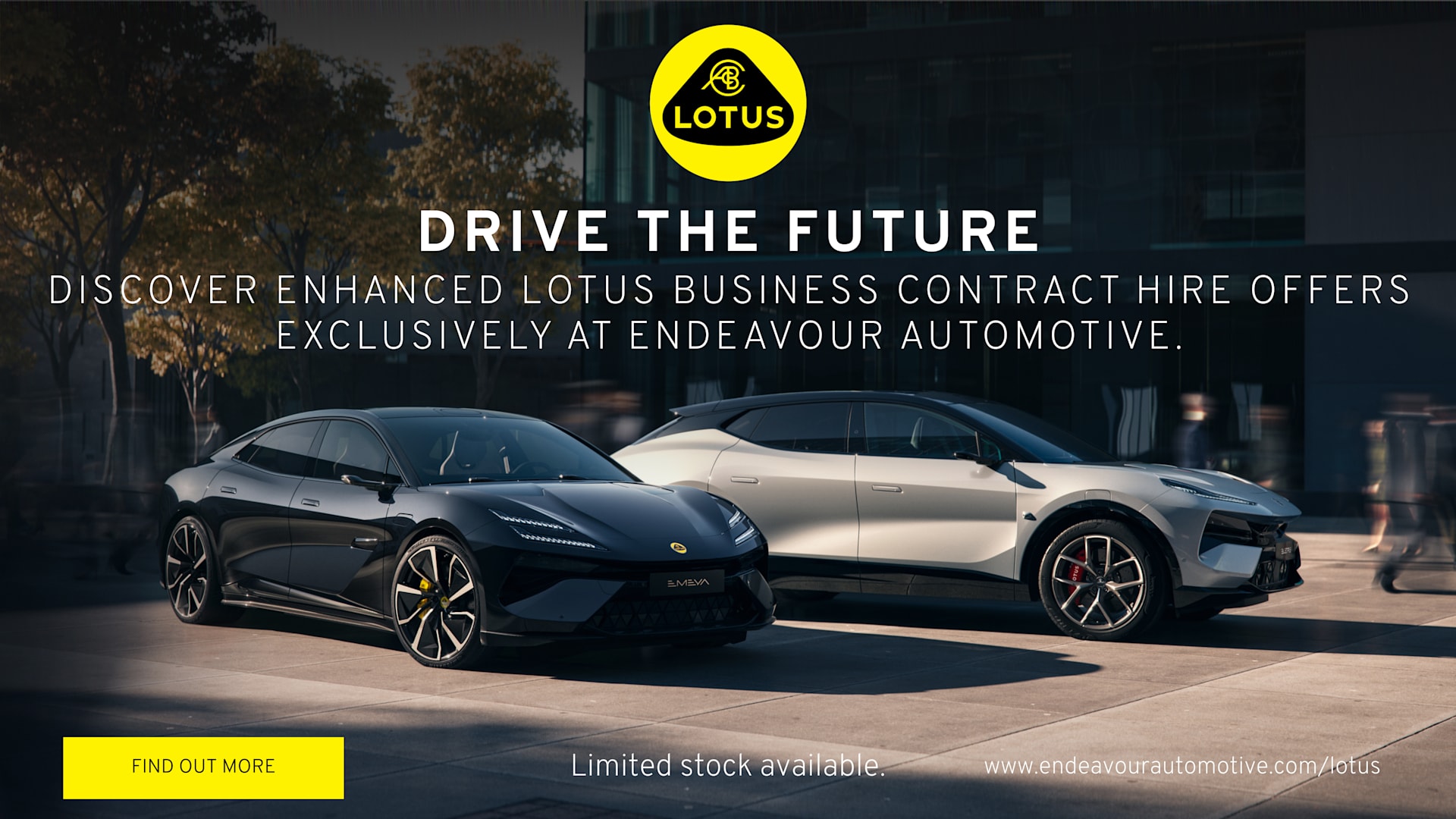 Lotus BCH Offers Q3 2025 