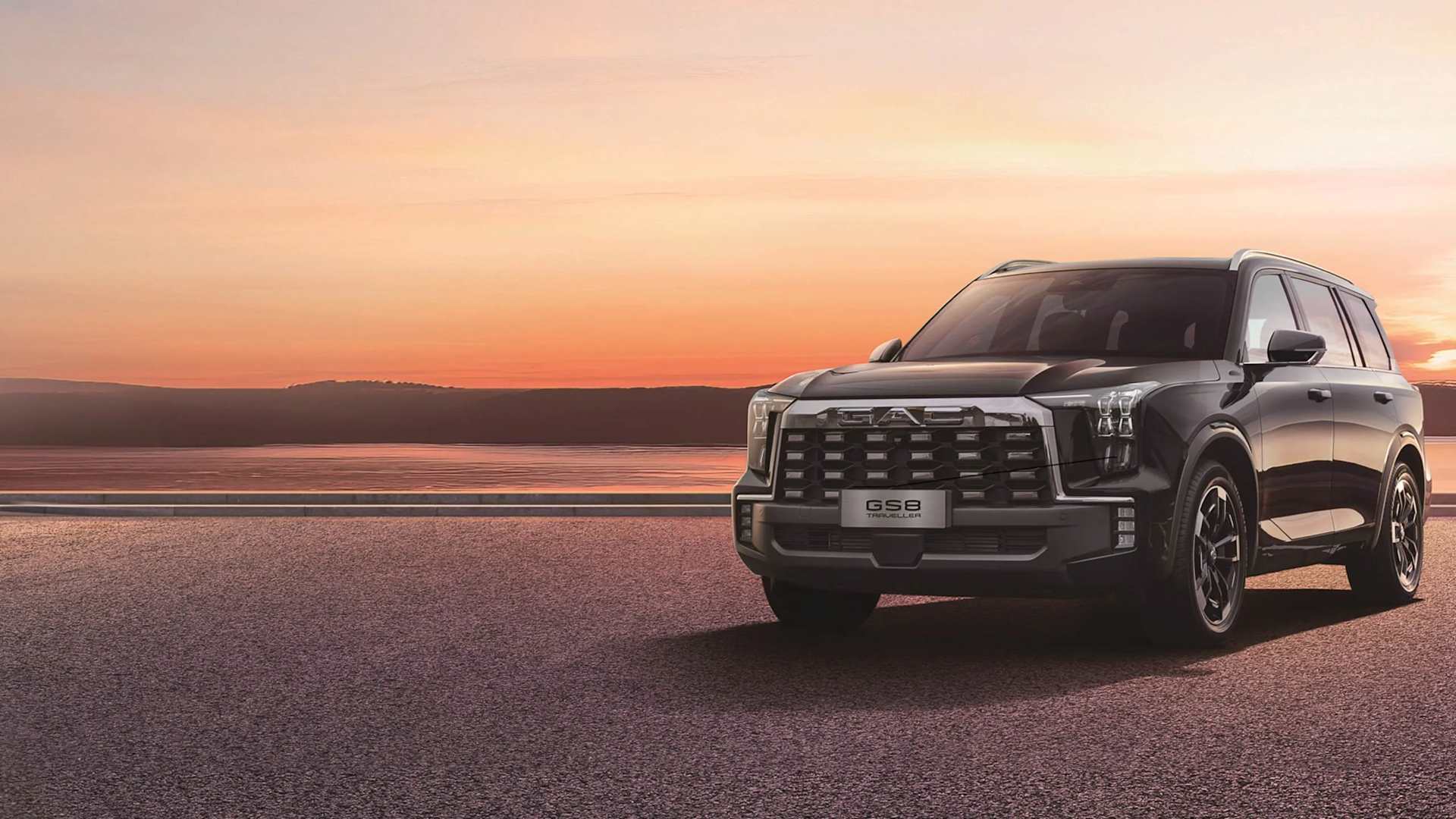 GS8 Traveller 