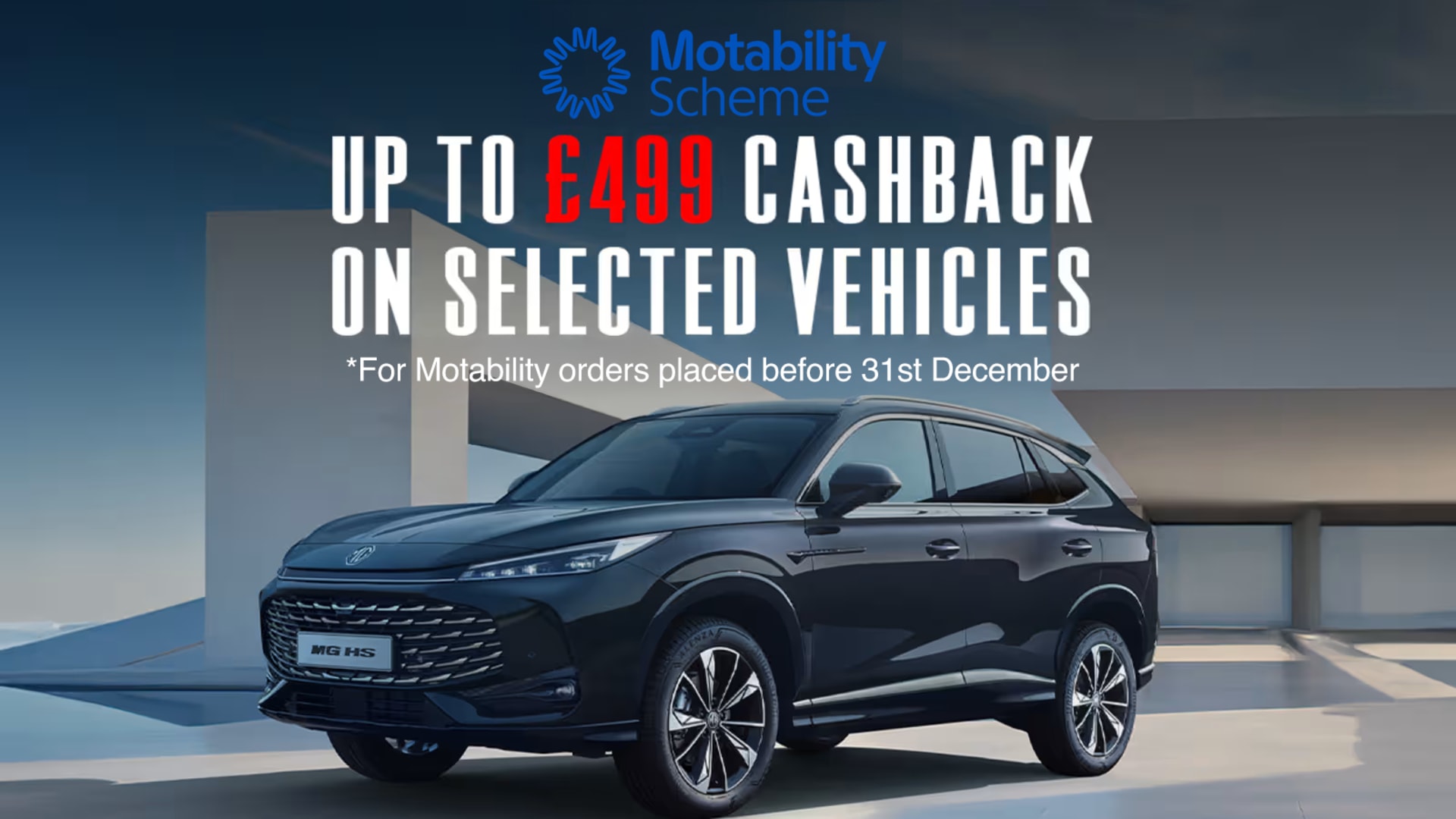 cashback