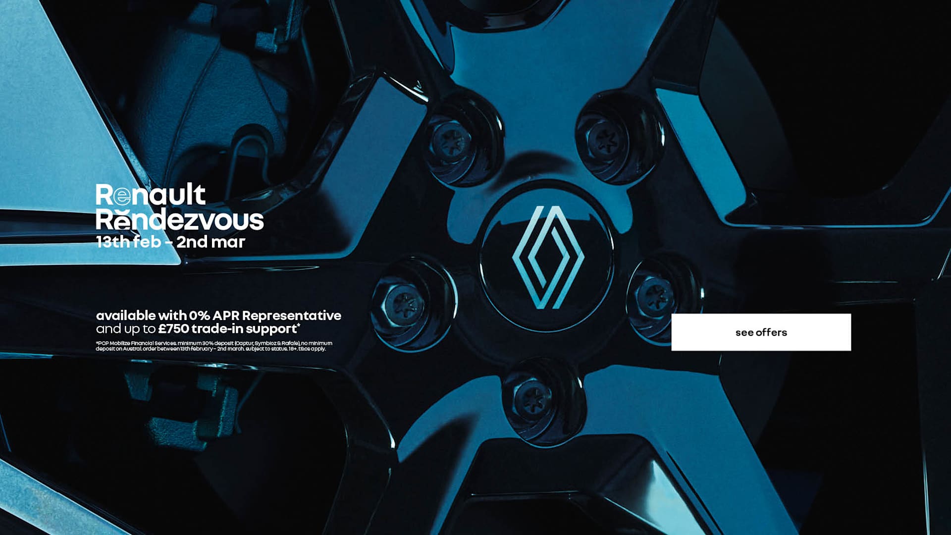 Renault Rendezvous Event 2026 Q1