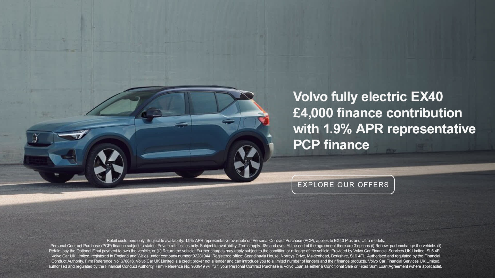 New Volvo EX40